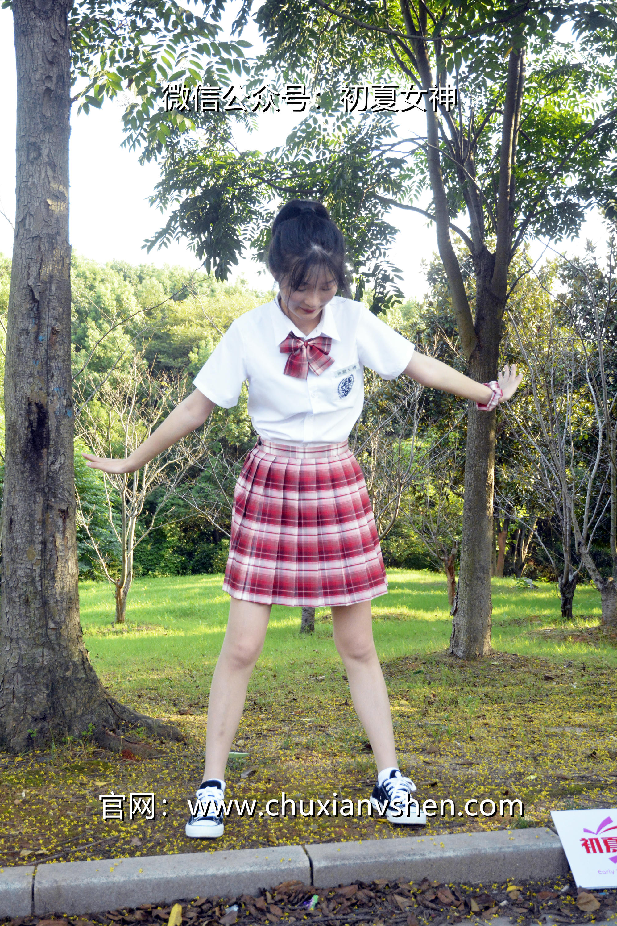 初夏女神 NO.092 安妮 草莓色JK[140P+1V／5.98GB]_第4集