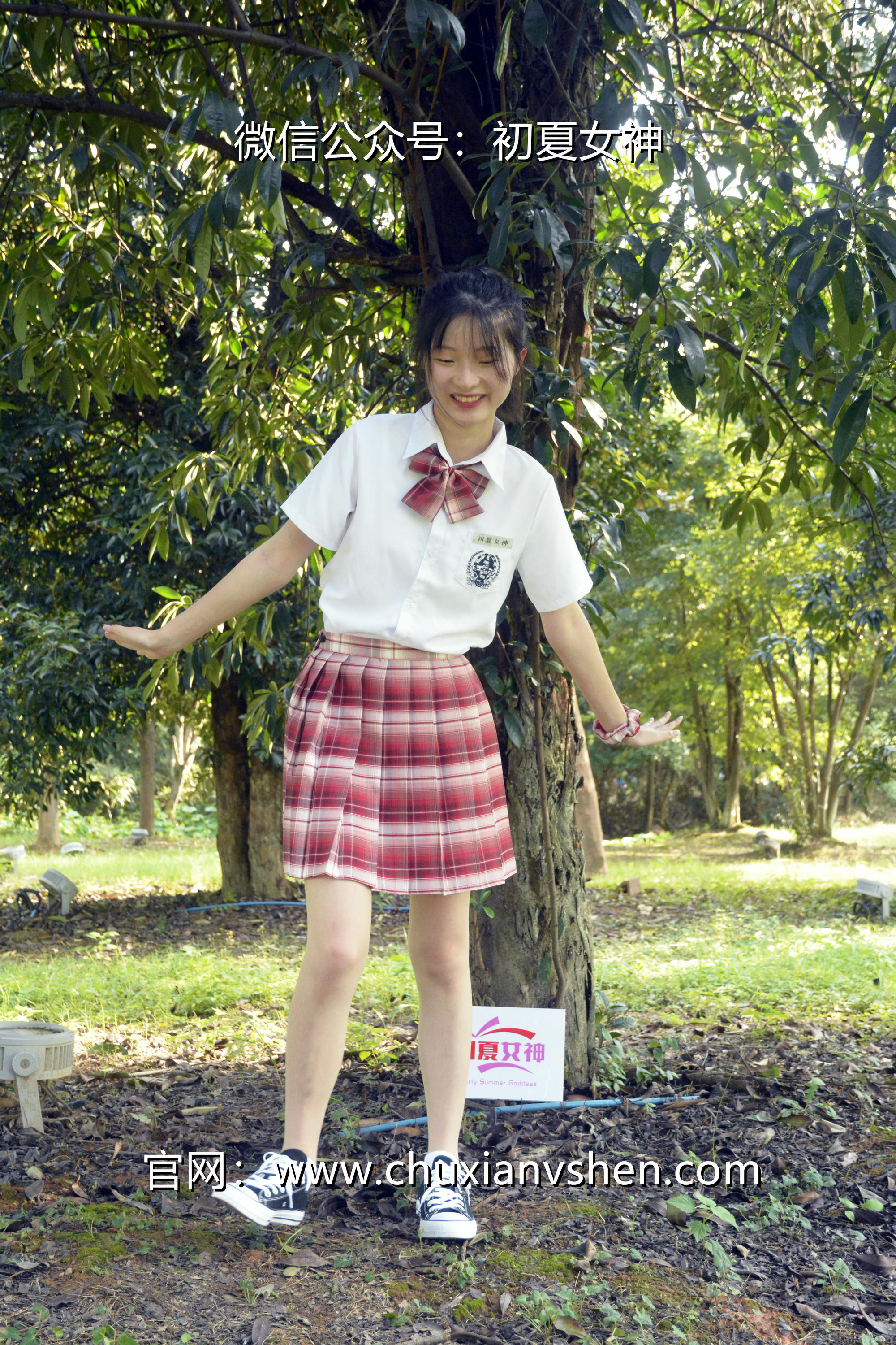 初夏女神 NO.092 安妮 草莓色JK[140P+1V／5.98GB]_第1集