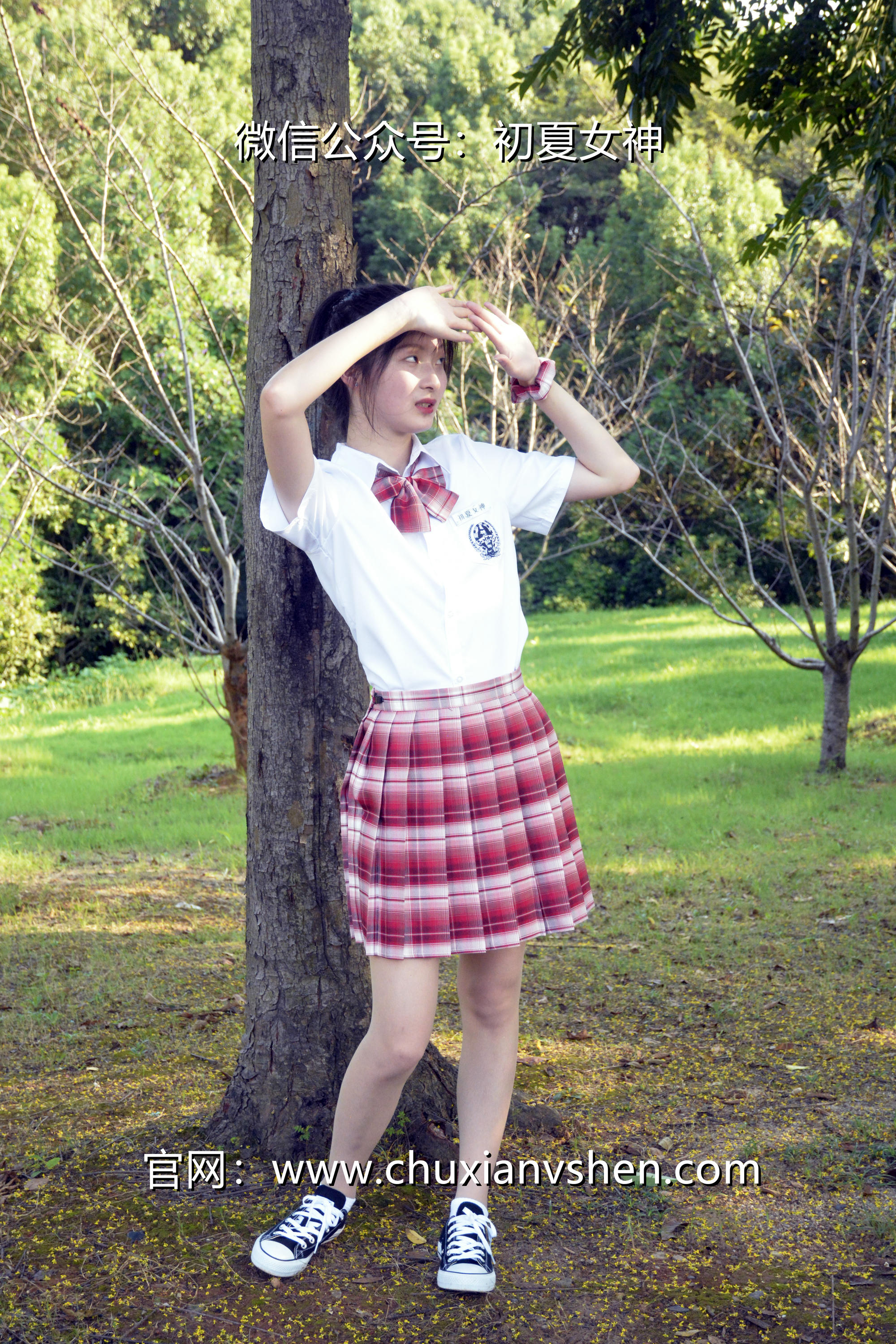 初夏女神 NO.092 安妮 草莓色JK[140P+1V／5.98GB]_第4集