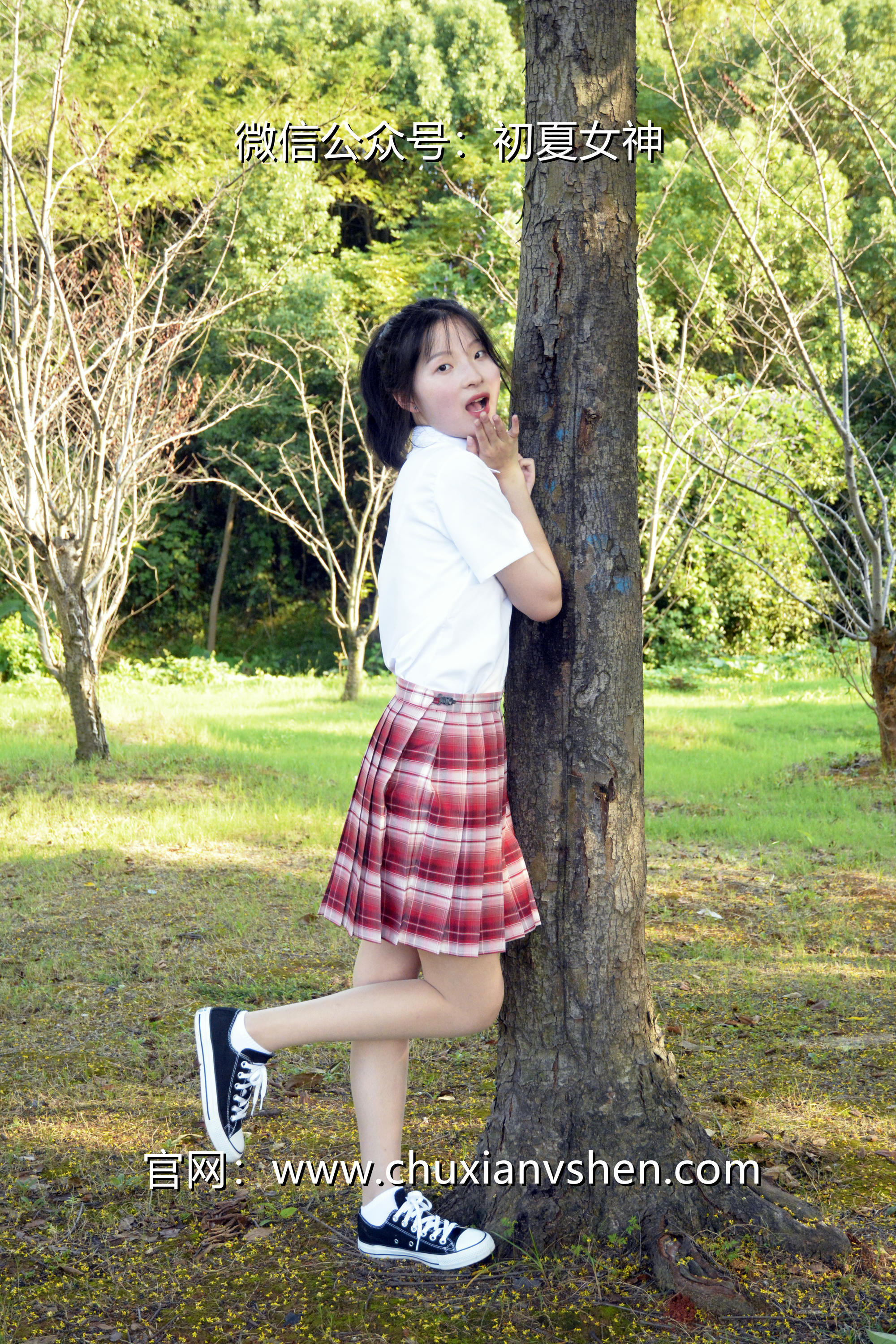 初夏女神 NO.092 安妮 草莓色JK[140P+1V／5.98GB]_第4集