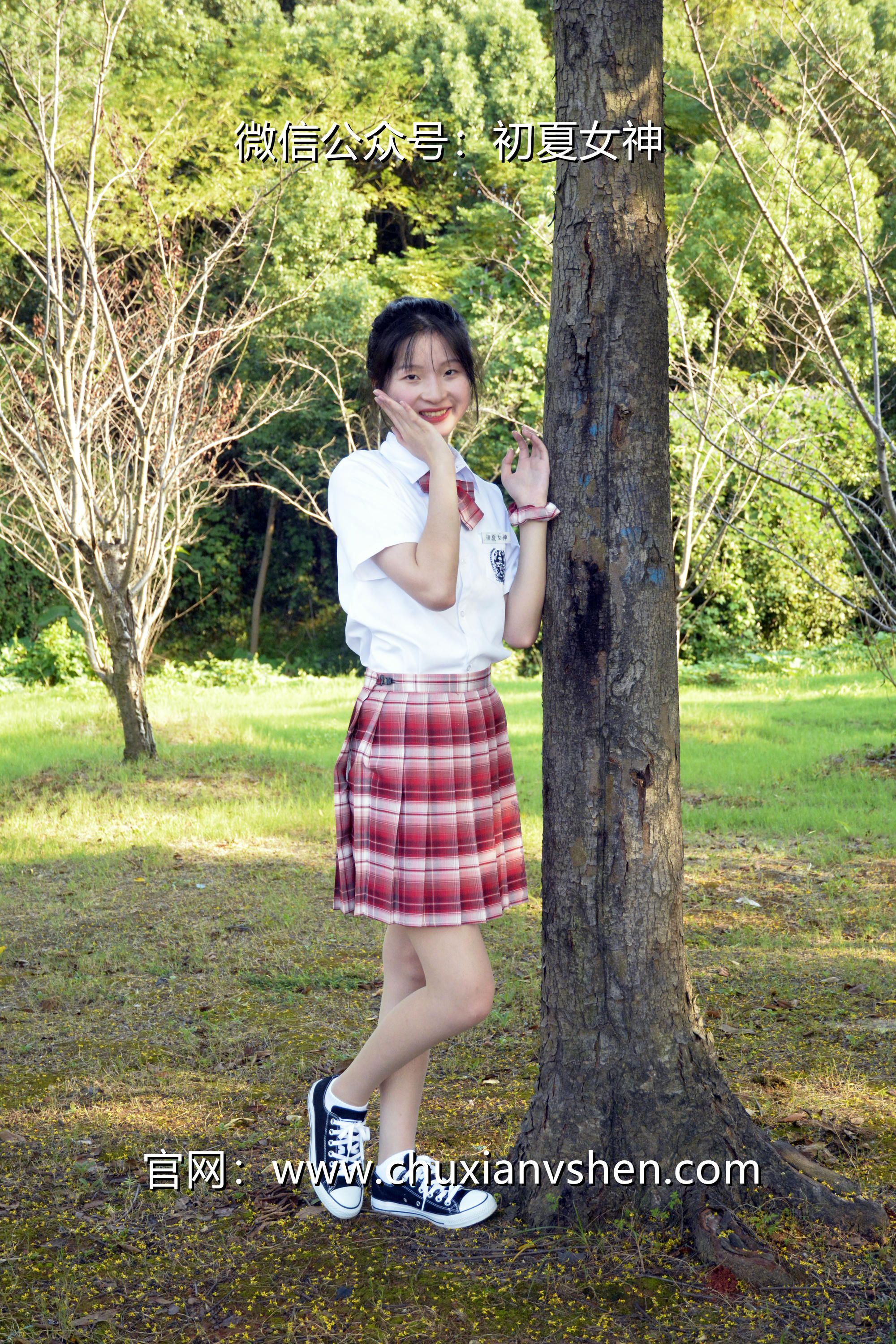 初夏女神 NO.092 安妮 草莓色JK[140P+1V／5.98GB]_第4集