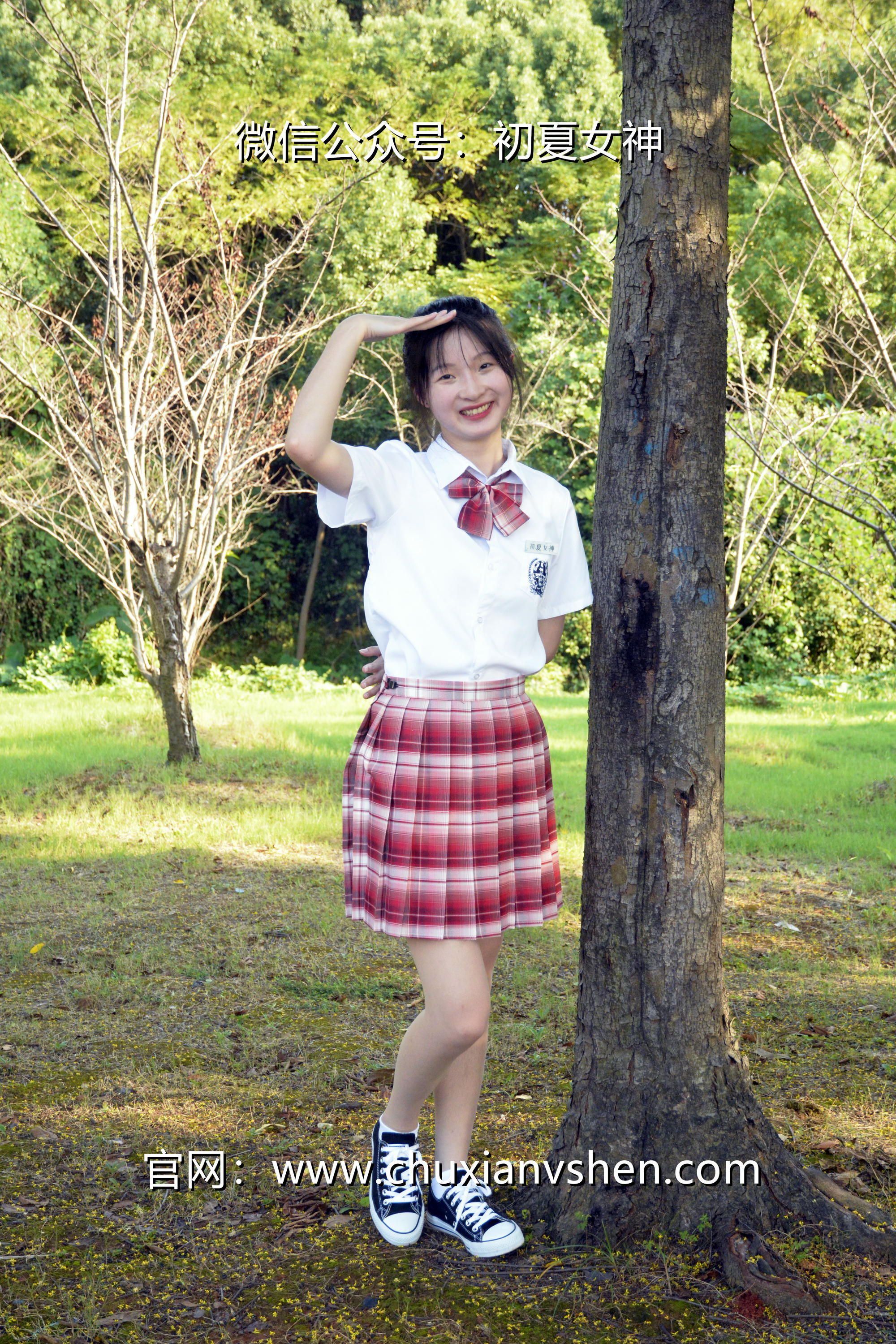 初夏女神 NO.092 安妮 草莓色JK[140P+1V／5.98GB]_第4集