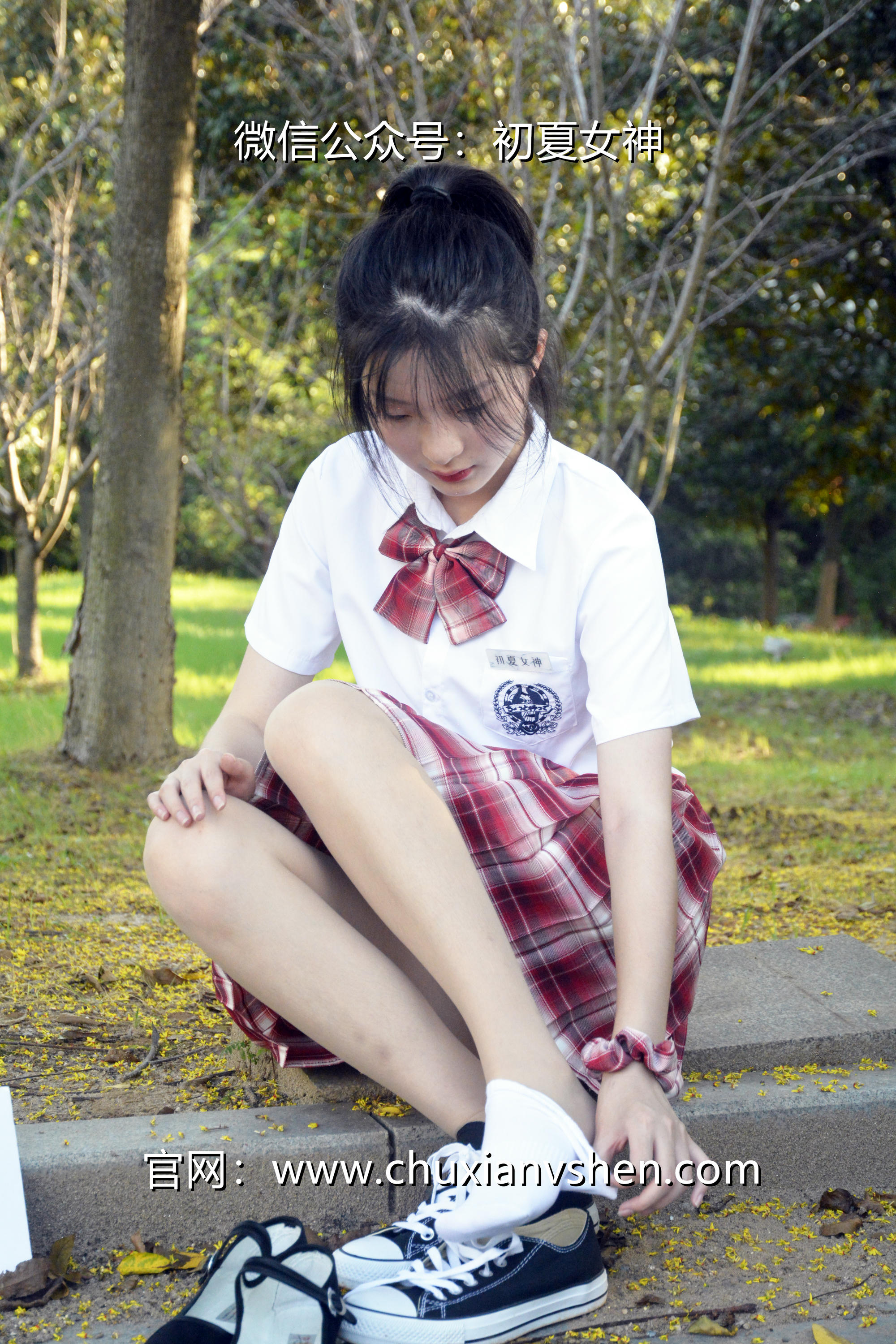 初夏女神 NO.092 安妮 草莓色JK[140P+1V／5.98GB]_第4集