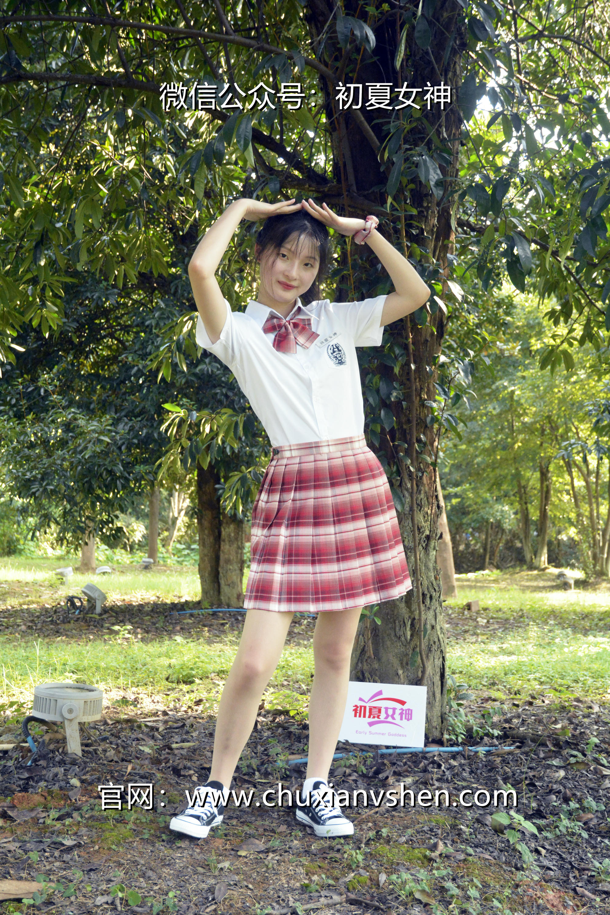 初夏女神 NO.092 安妮 草莓色JK[140P+1V／5.98GB]_第1集