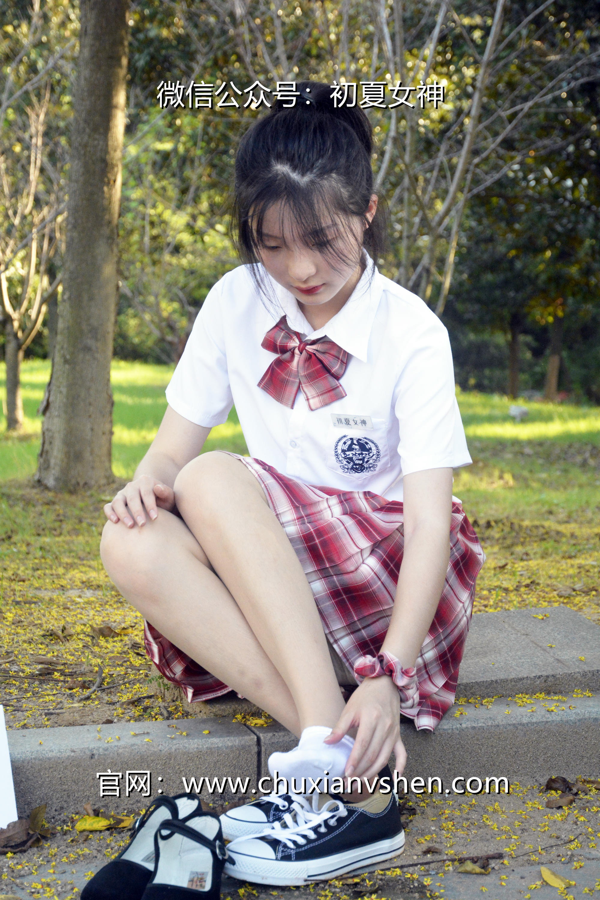 初夏女神 NO.092 安妮 草莓色JK[140P+1V／5.98GB]_第4集