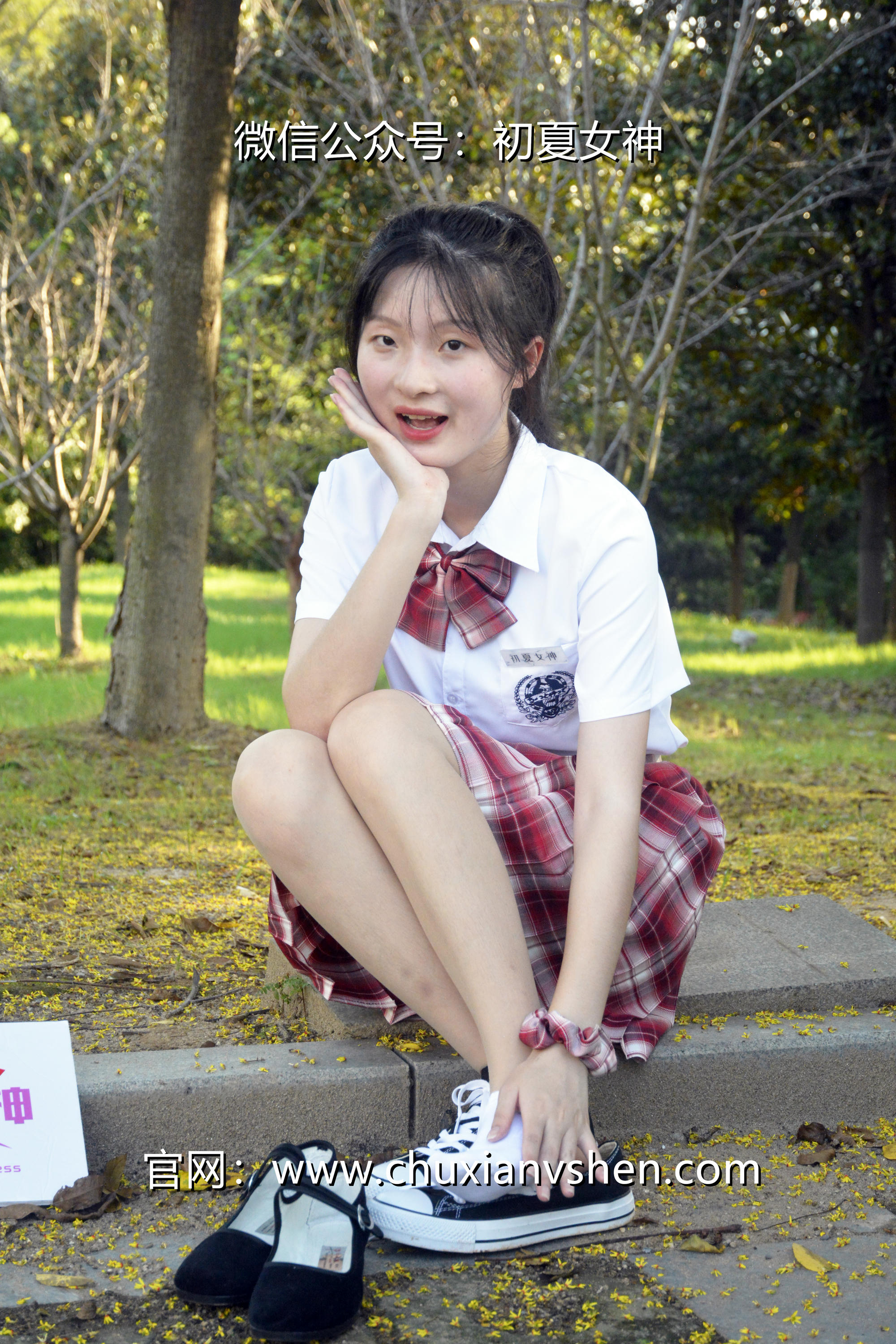 初夏女神 NO.092 安妮 草莓色JK[140P+1V／5.98GB]_第5集