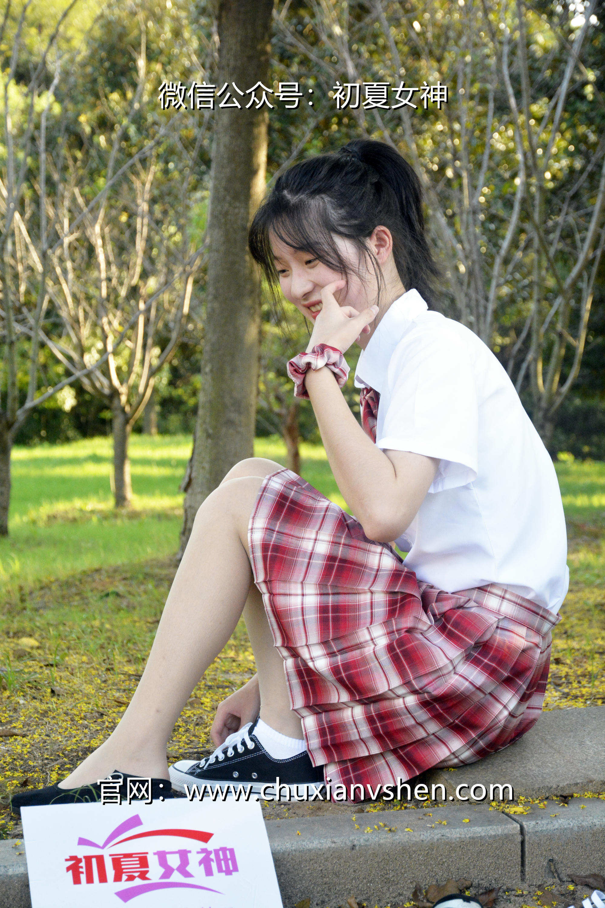 初夏女神 NO.092 安妮 草莓色JK[140P+1V／5.98GB]_第5集