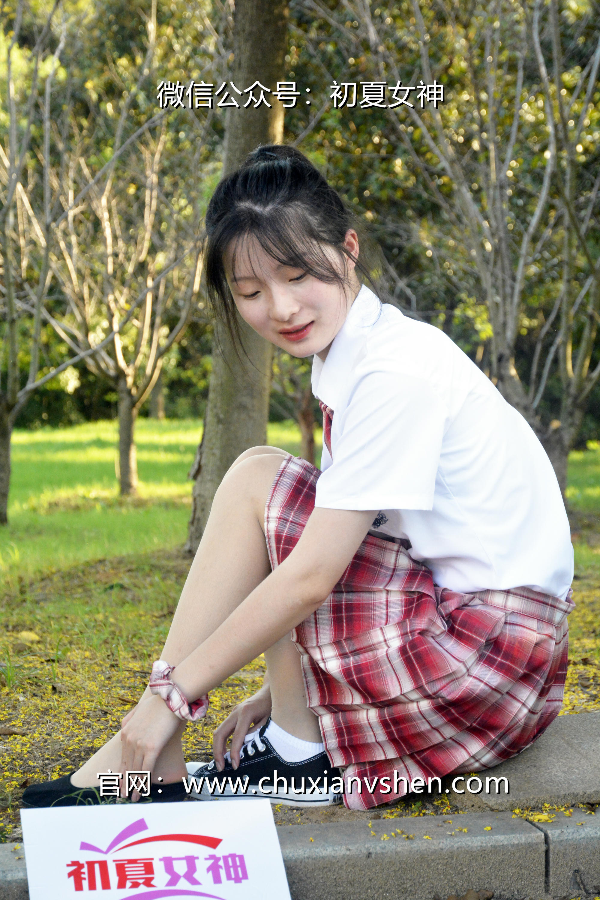 初夏女神 NO.092 安妮 草莓色JK[140P+1V／5.98GB]_第5集