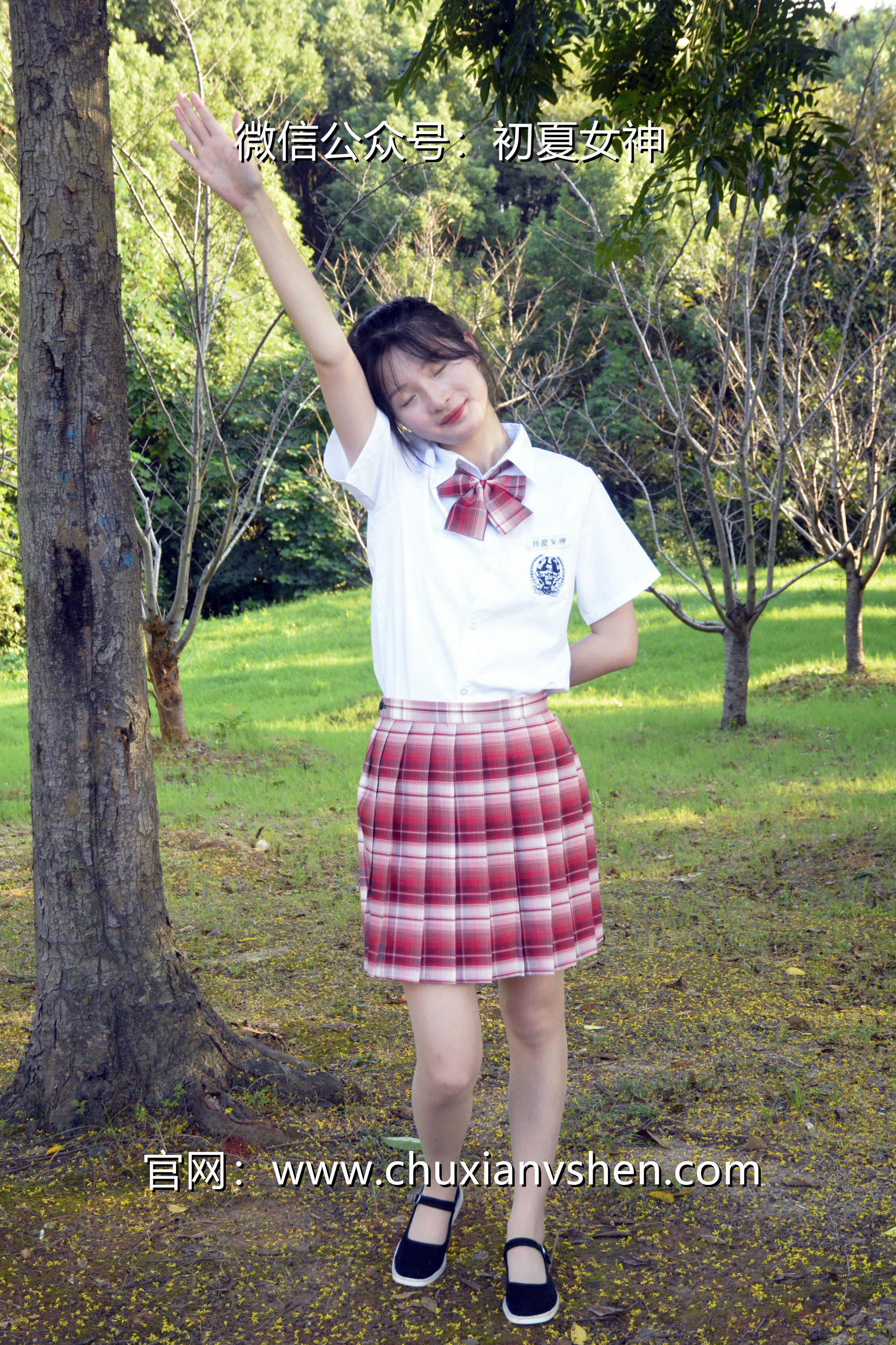 初夏女神 NO.092 安妮 草莓色JK[140P+1V／5.98GB]_第5集