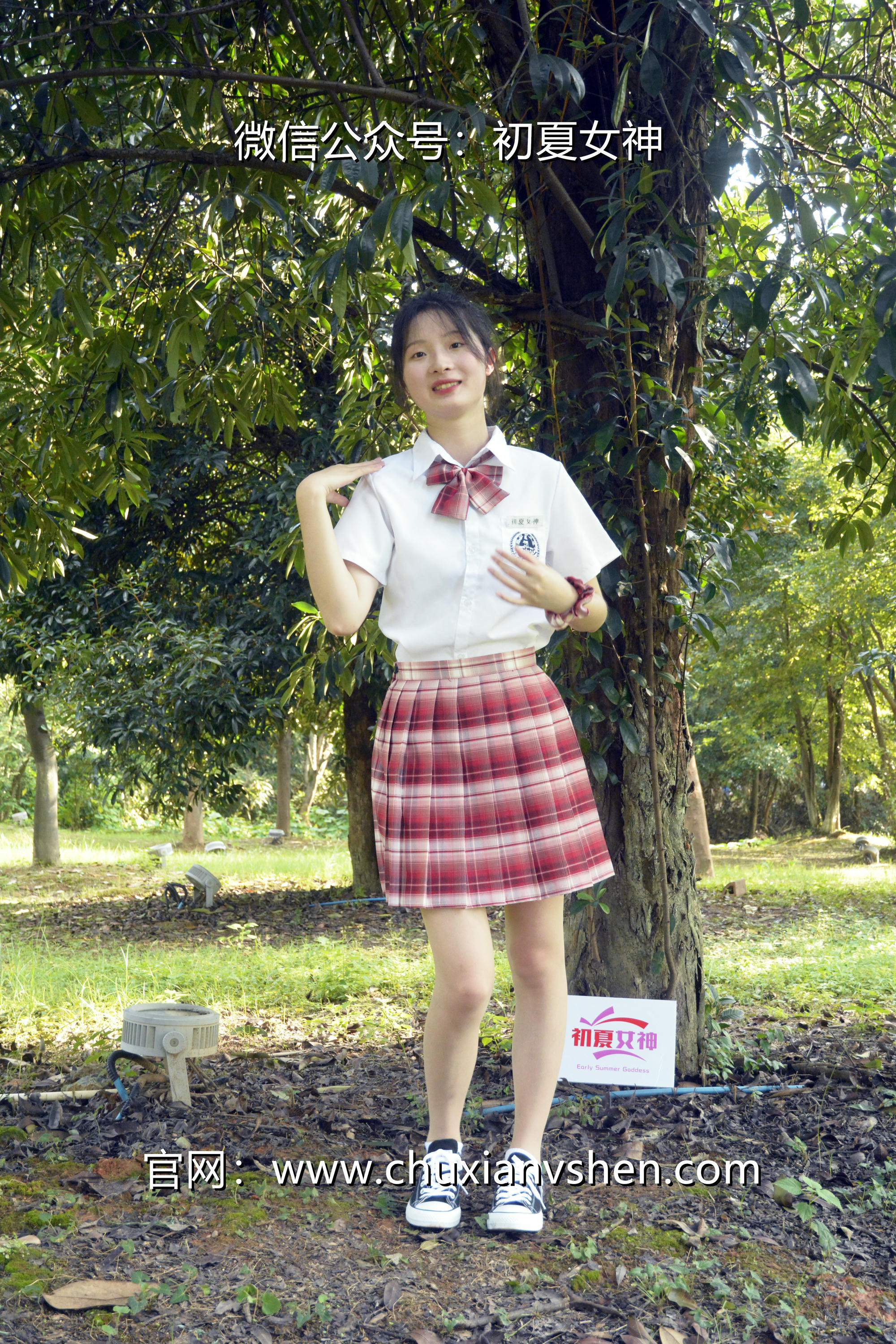 初夏女神 NO.092 安妮 草莓色JK[140P+1V／5.98GB]_第1集