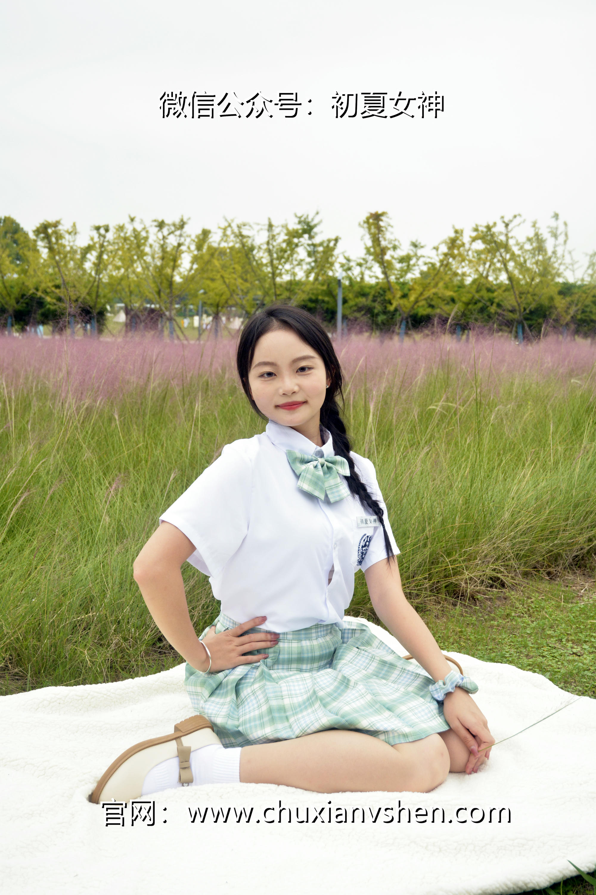 初夏女神 NO.093 双双 雪松JK套[140P+1V／5.53GB]_第1集