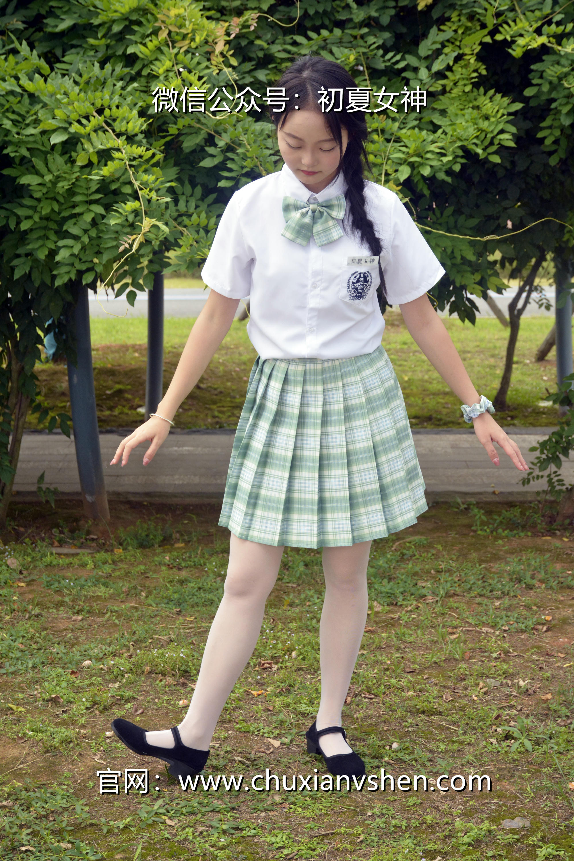 初夏女神 NO.093 双双 雪松JK套[140P+1V／5.53GB]_第7集