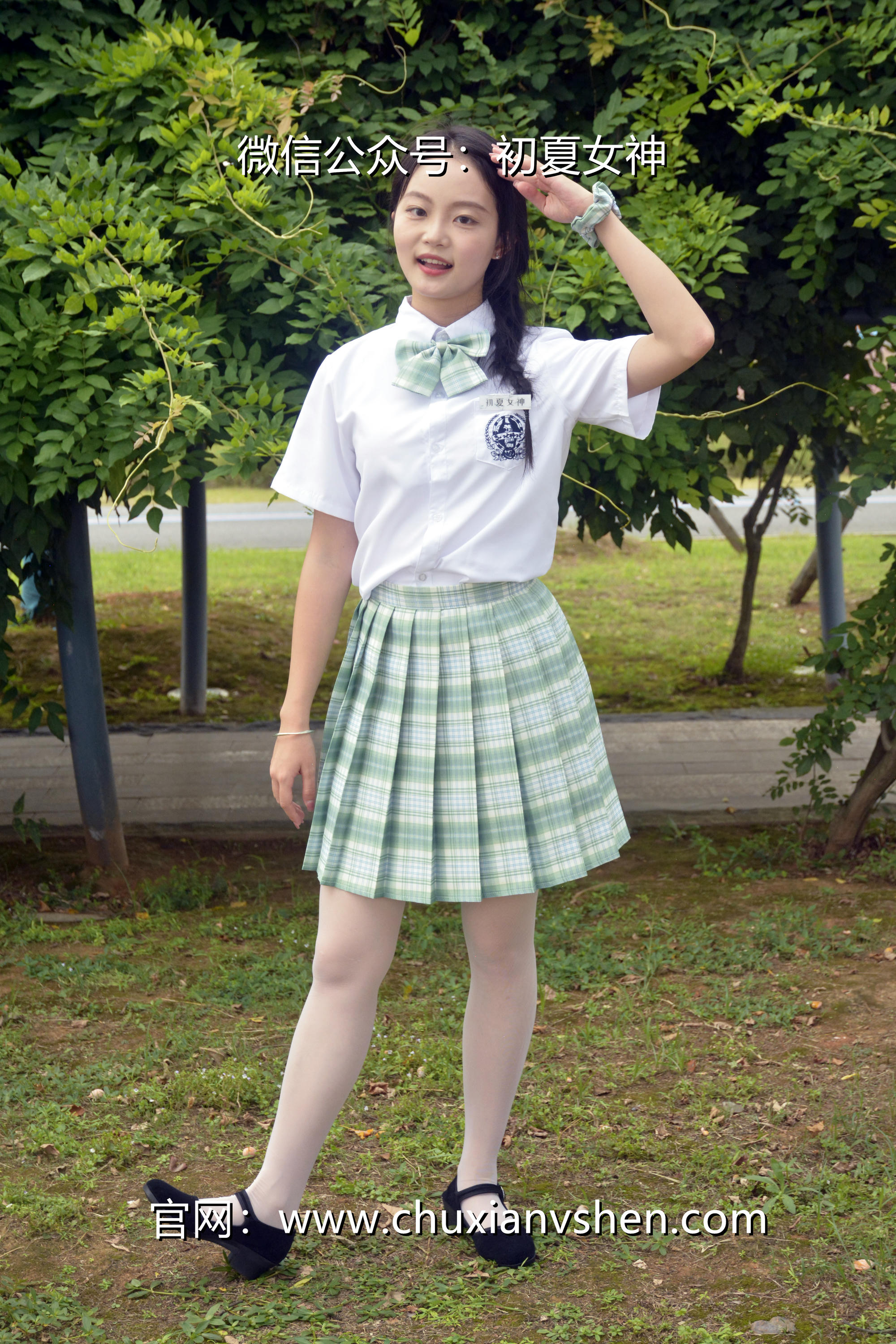 初夏女神 NO.093 双双 雪松JK套[140P+1V／5.53GB]_第7集