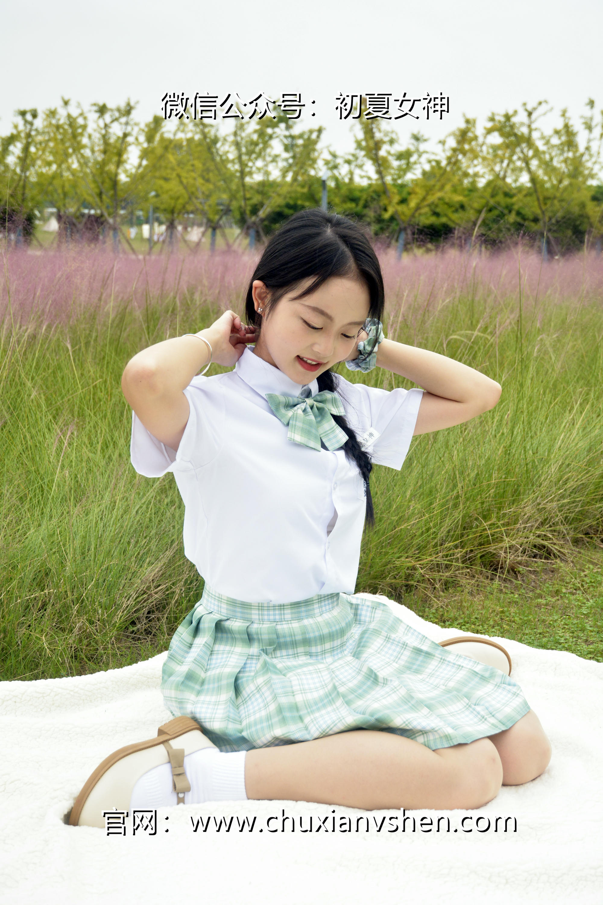 初夏女神 NO.093 双双 雪松JK套[140P+1V／5.53GB]_第1集