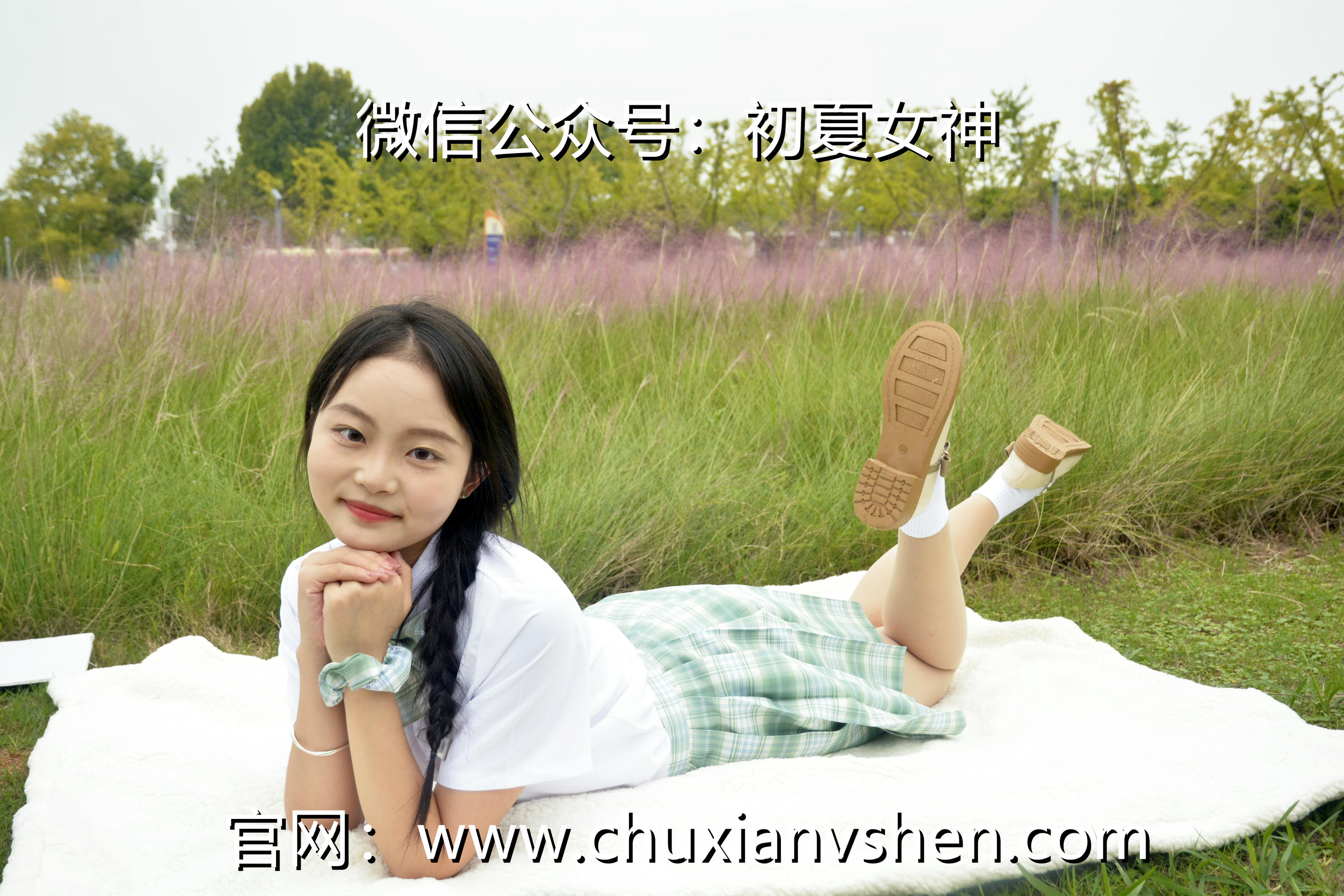 初夏女神 NO.093 双双 雪松JK套[140P+1V／5.53GB]_第1集