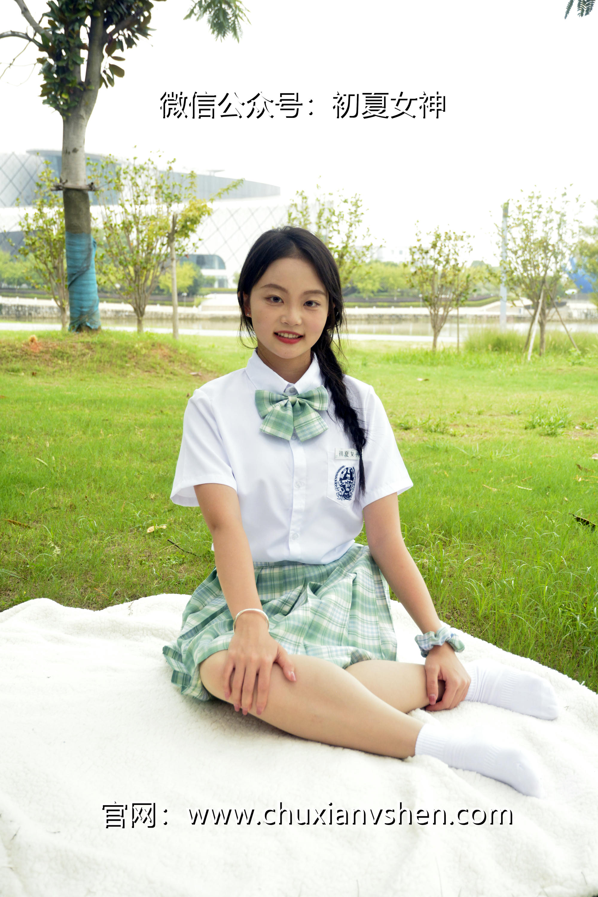 初夏女神 NO.093 双双 雪松JK套[140P+1V／5.53GB]_第2集