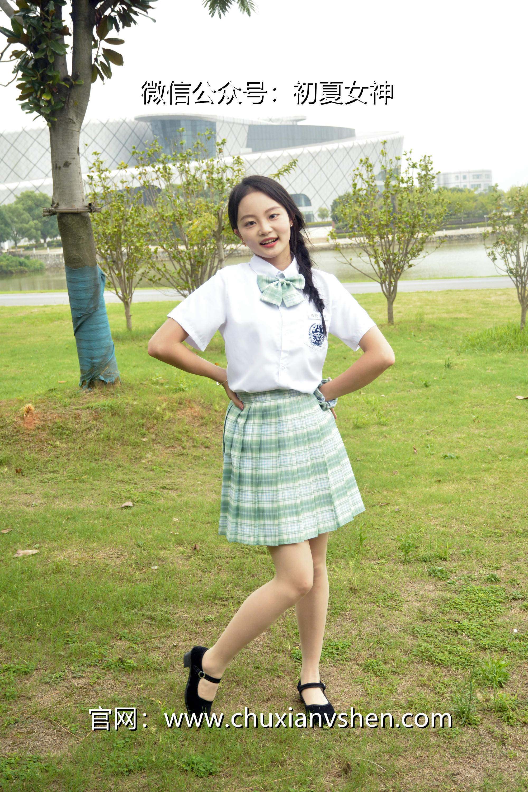 初夏女神 NO.093 双双 雪松JK套[140P+1V／5.53GB]_第3集