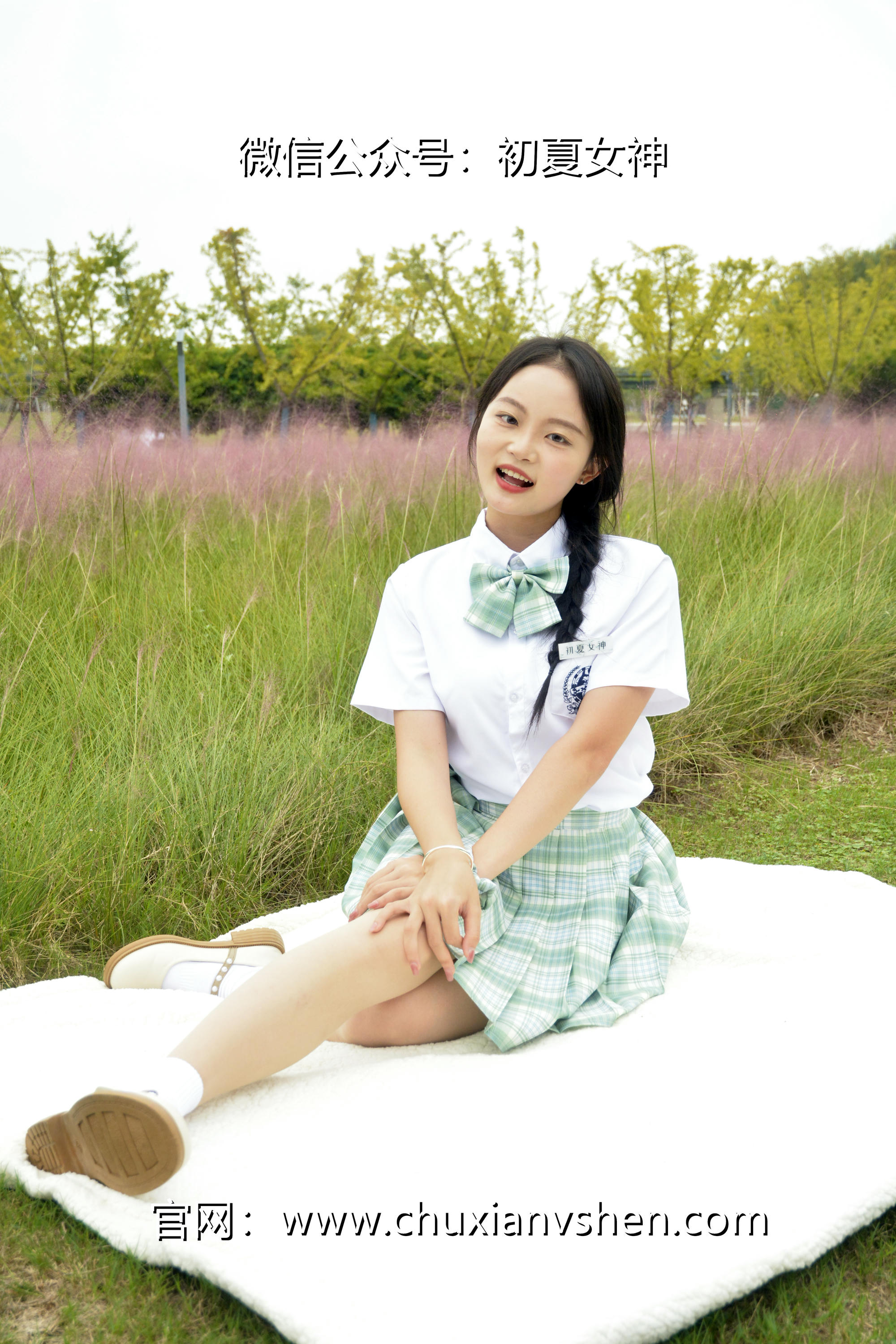 初夏女神 NO.093 双双 雪松JK套[140P+1V／5.53GB]_第1集