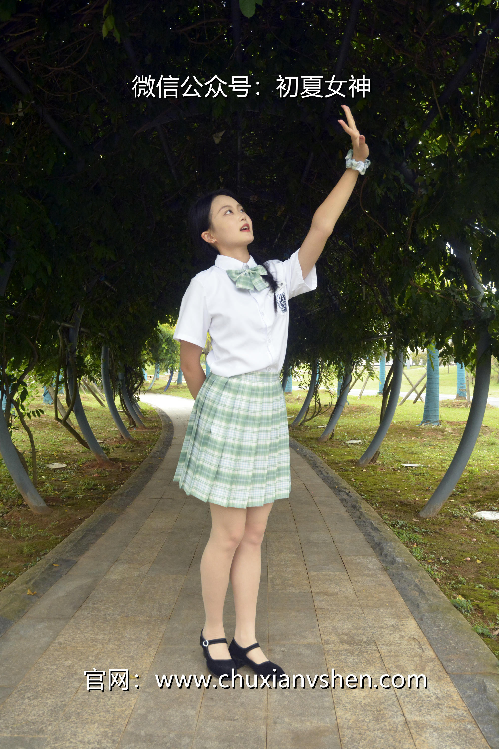 初夏女神 NO.093 双双 雪松JK套[140P+1V／5.53GB]_第3集