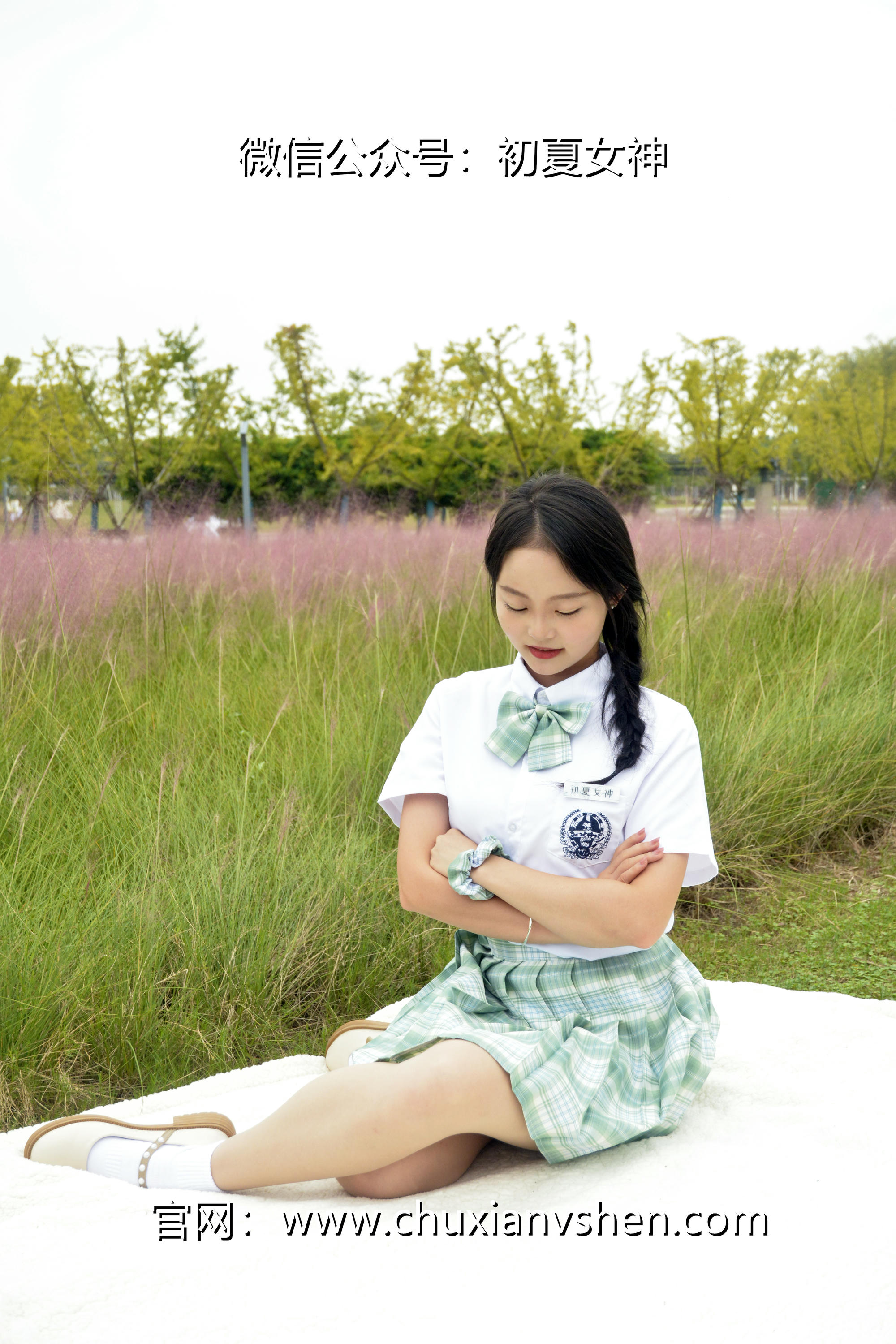 初夏女神 NO.093 双双 雪松JK套[140P+1V／5.53GB]_第1集