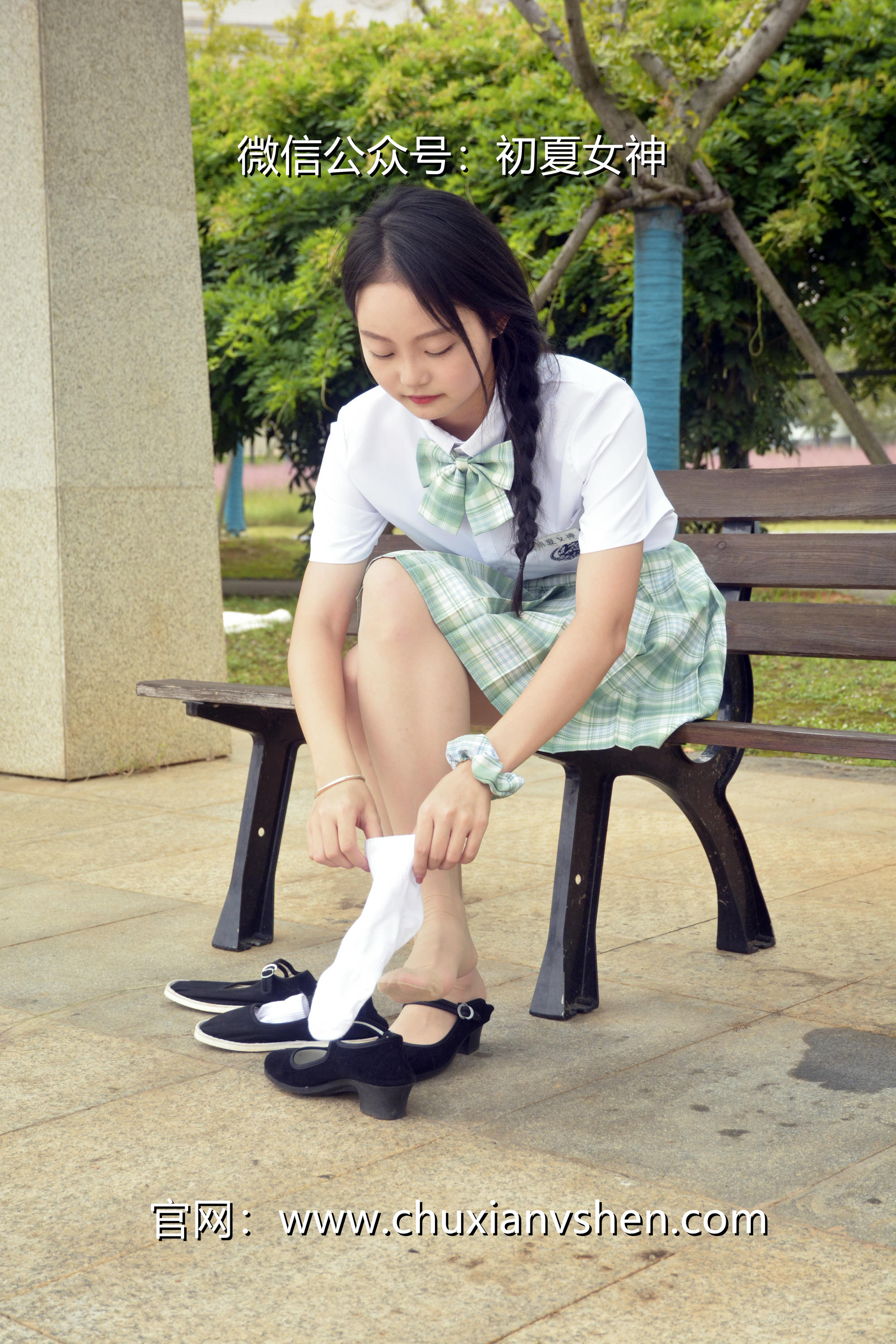 初夏女神 NO.093 双双 雪松JK套[140P+1V／5.53GB]_第4集