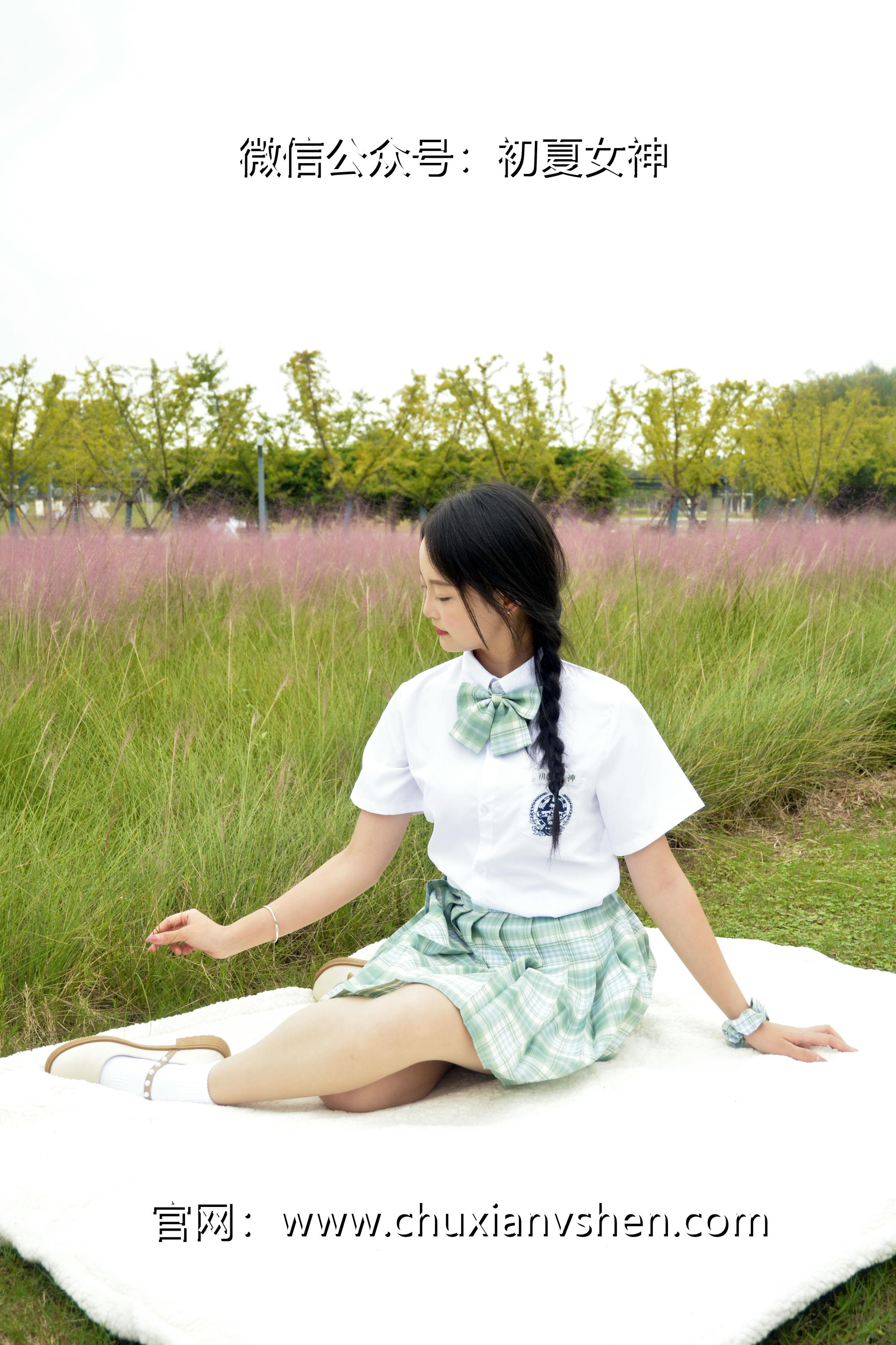 初夏女神 NO.093 双双 雪松JK套[140P+1V／5.53GB]_第1集