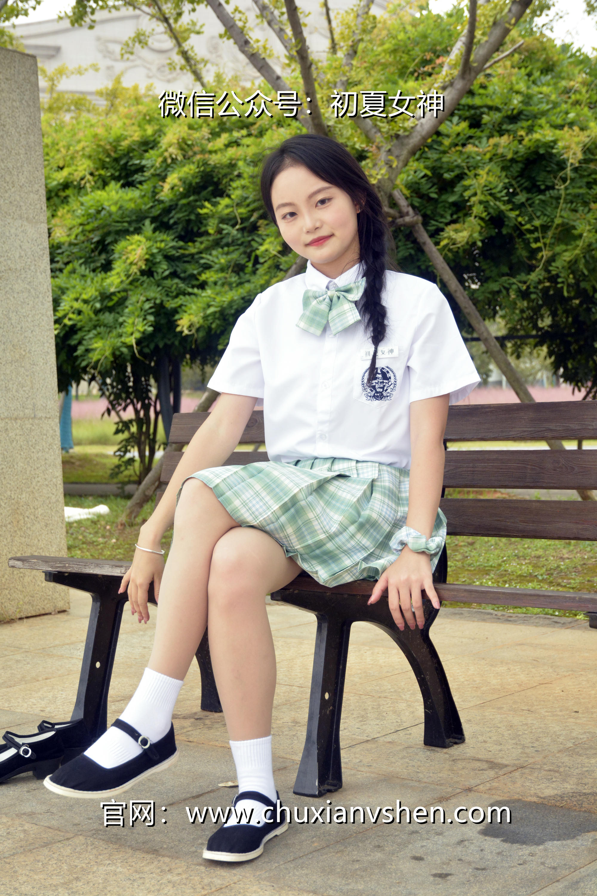 初夏女神 NO.093 双双 雪松JK套[140P+1V／5.53GB]_第5集