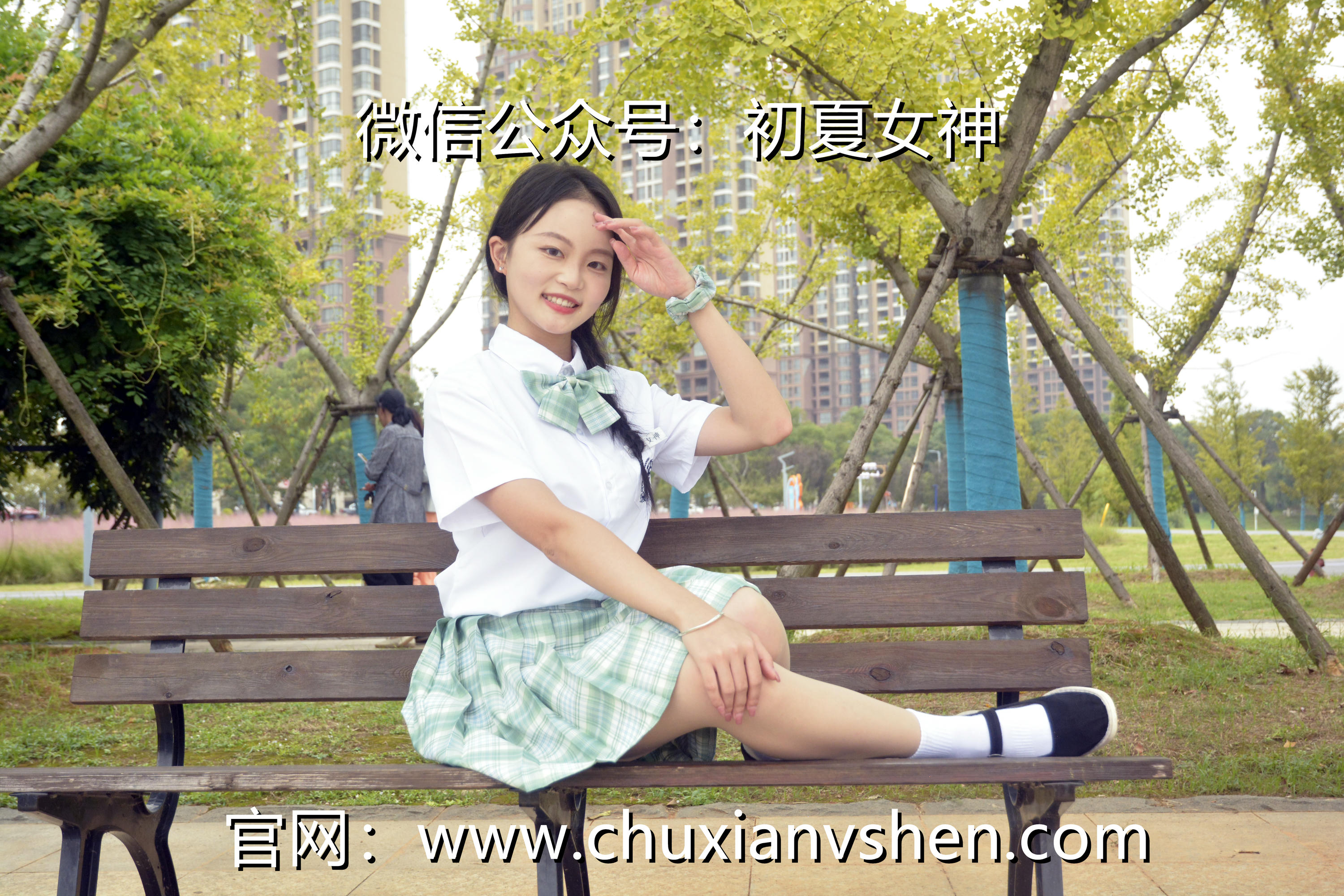 初夏女神 NO.093 双双 雪松JK套[140P+1V／5.53GB]_第5集