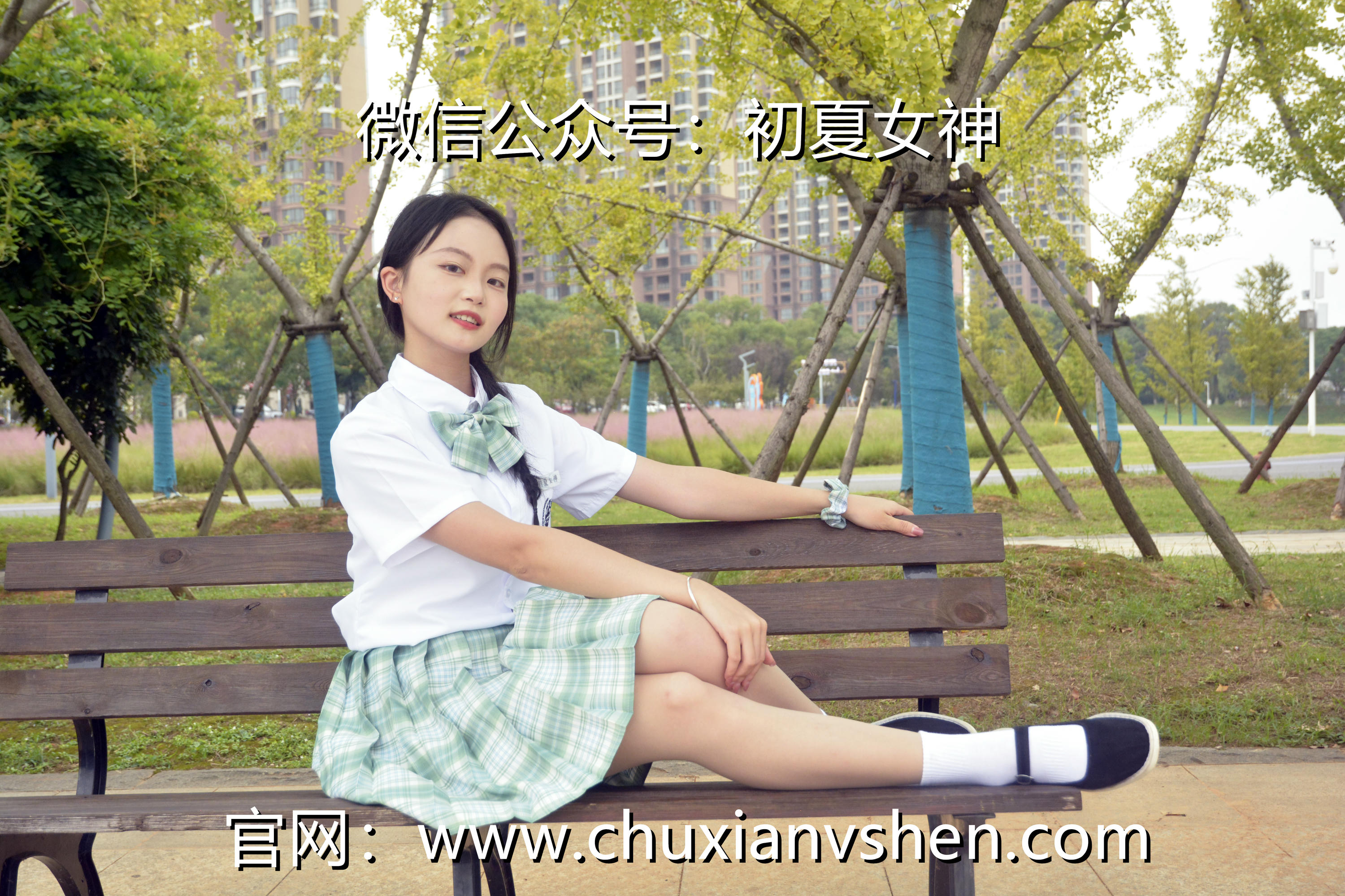 初夏女神 NO.093 双双 雪松JK套[140P+1V／5.53GB]_第5集