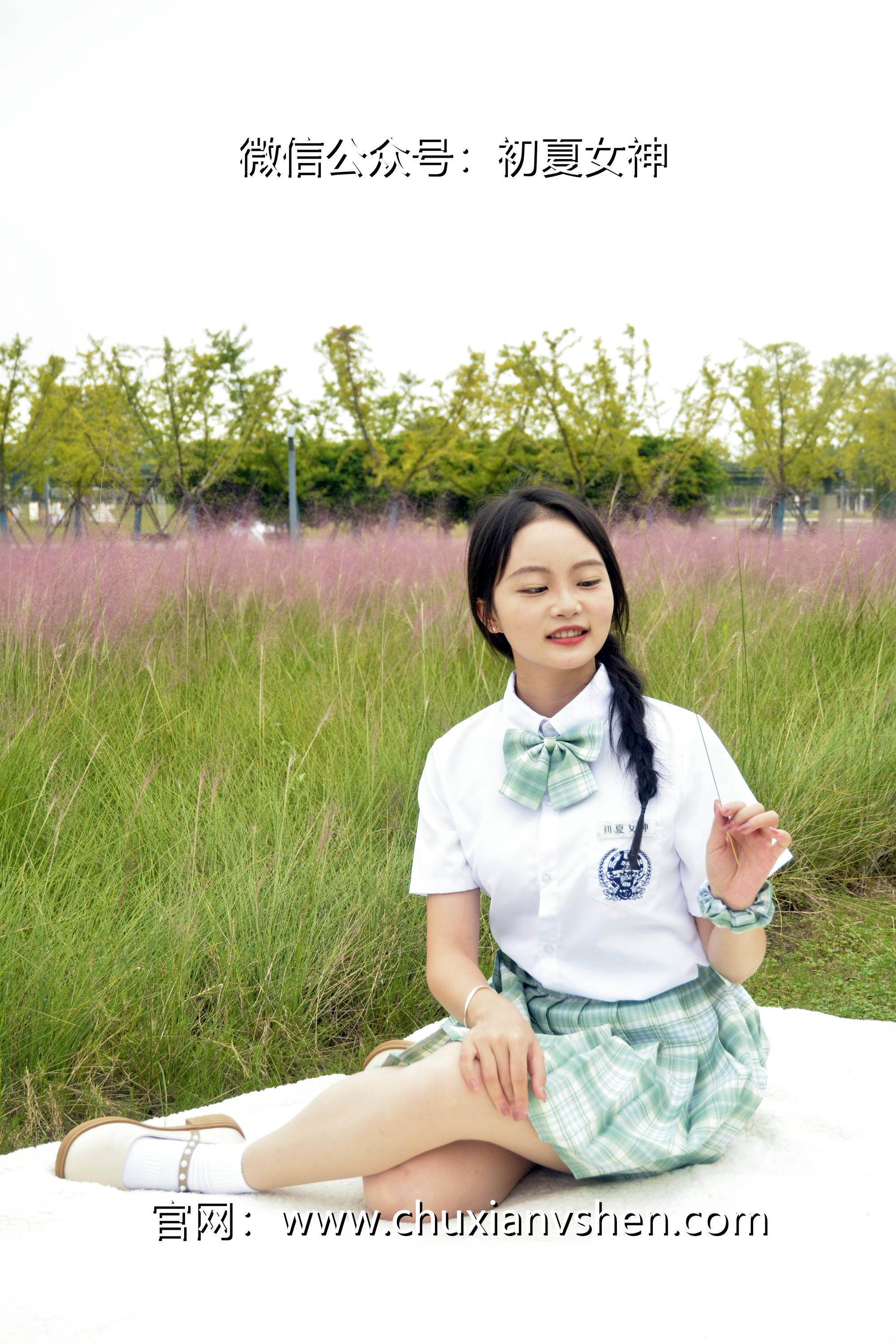 初夏女神 NO.093 双双 雪松JK套[140P+1V／5.53GB]_第1集