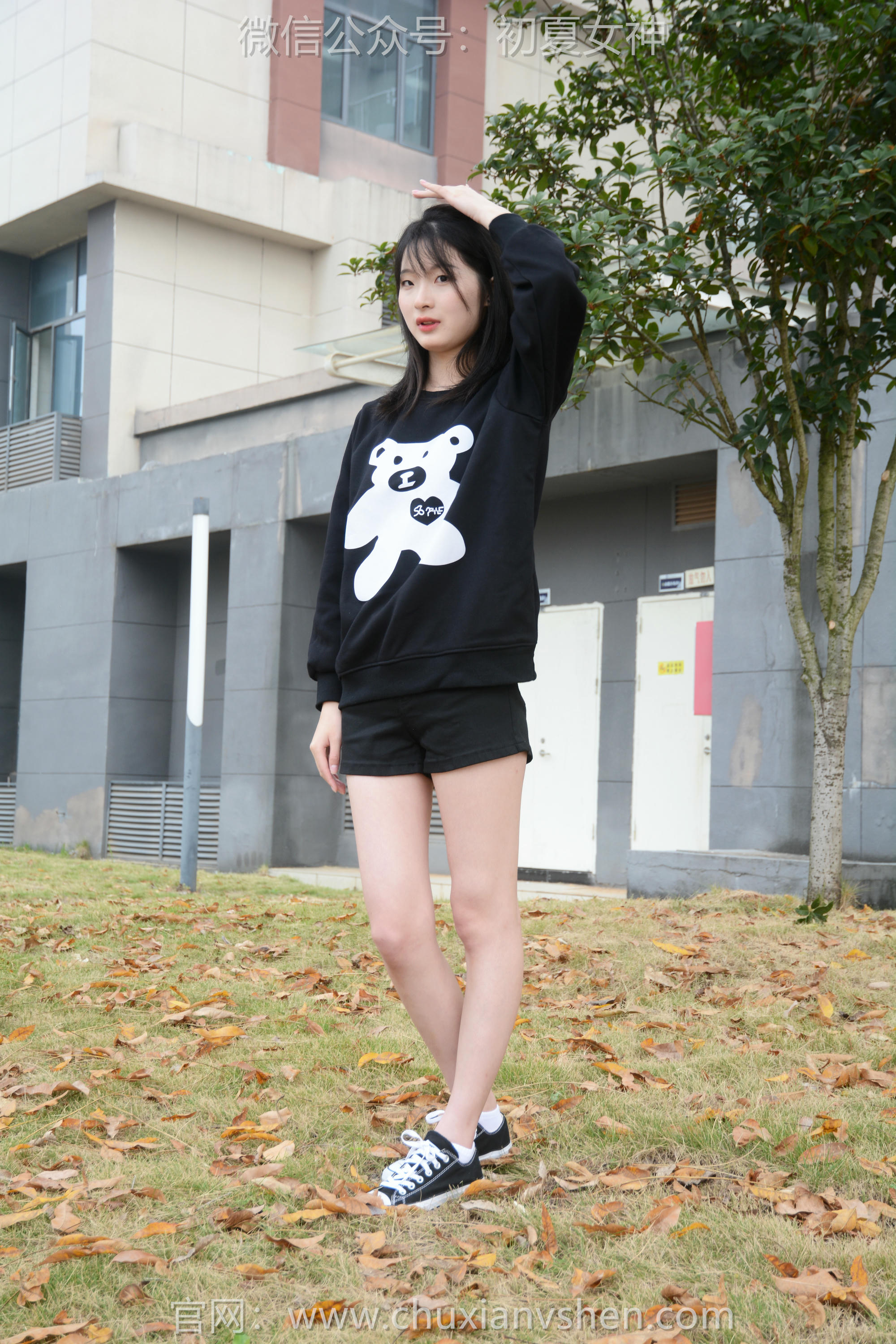 初夏女神 NO.094 安妮 小熊卫衣[110P+1V／4.28GB]_第1集