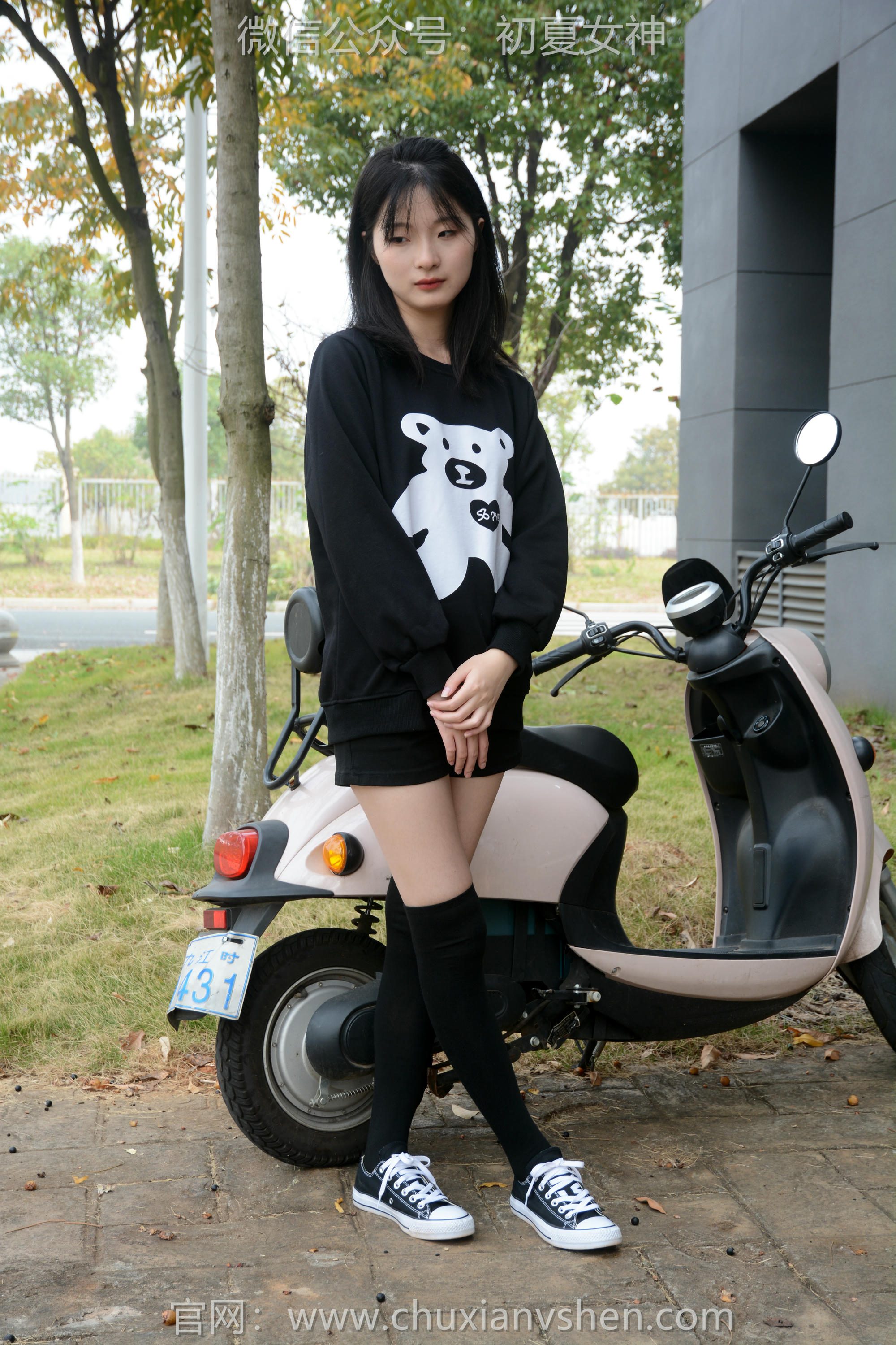 初夏女神 NO.094 安妮 小熊卫衣[110P+1V／4.28GB]_第5集