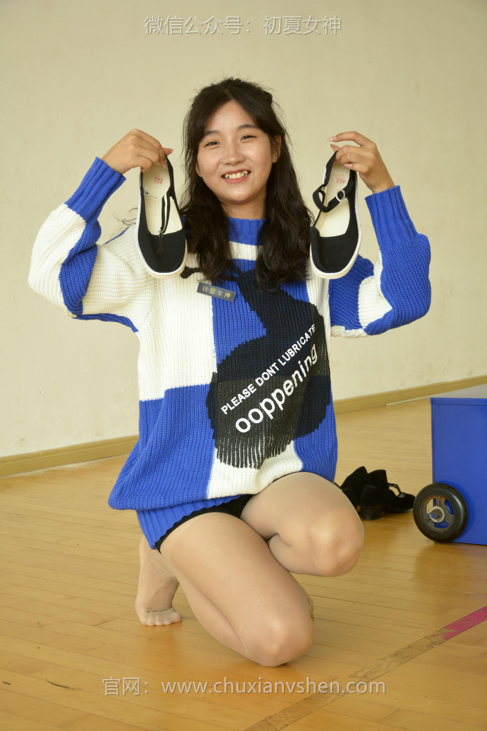 初夏女神 NO.095 点点、双双 蓝色多巴胺[151P+1V／4.79GB]_第6集