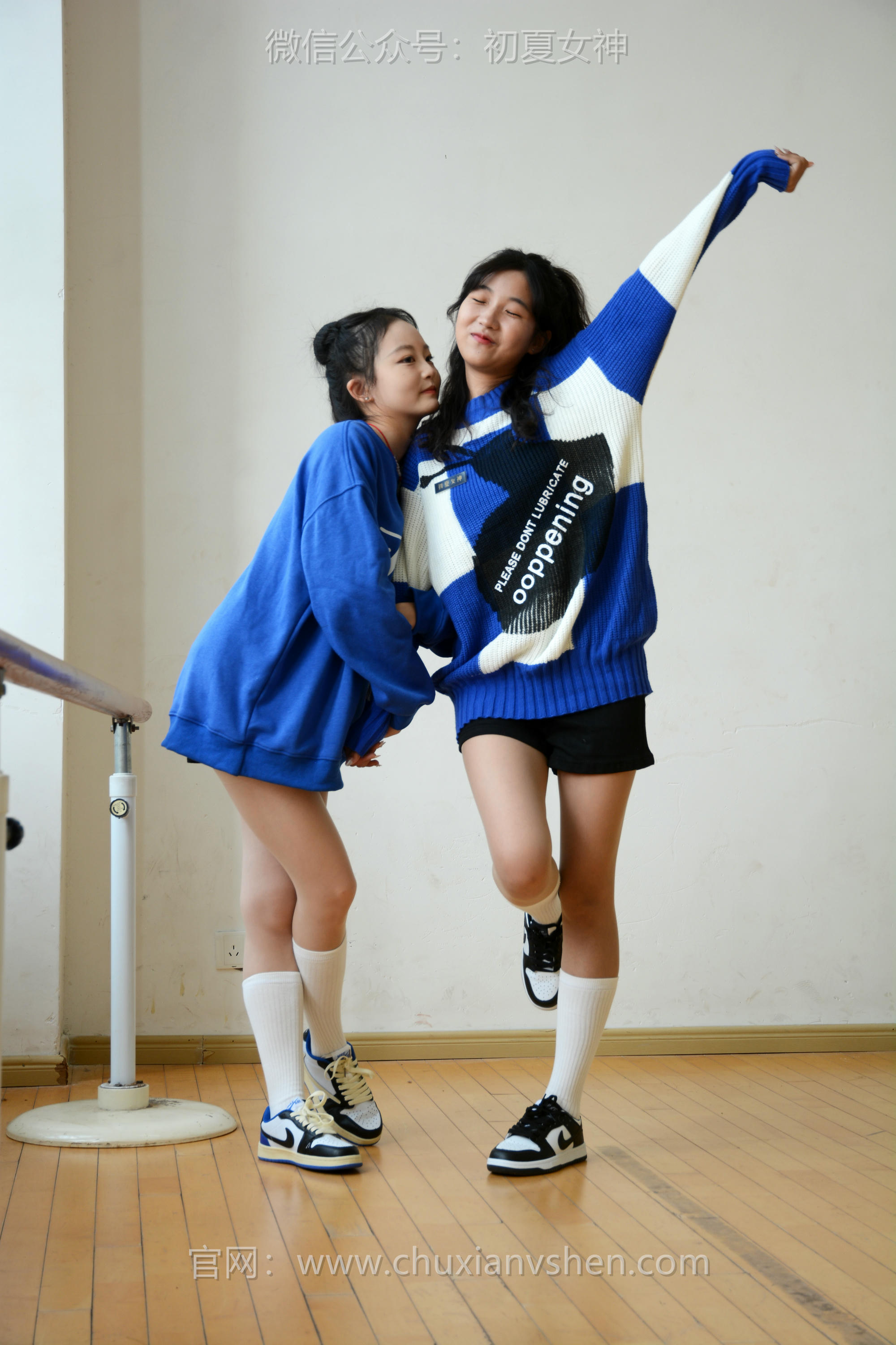 初夏女神 NO.095 点点、双双 蓝色多巴胺[151P+1V／4.79GB]_第1集