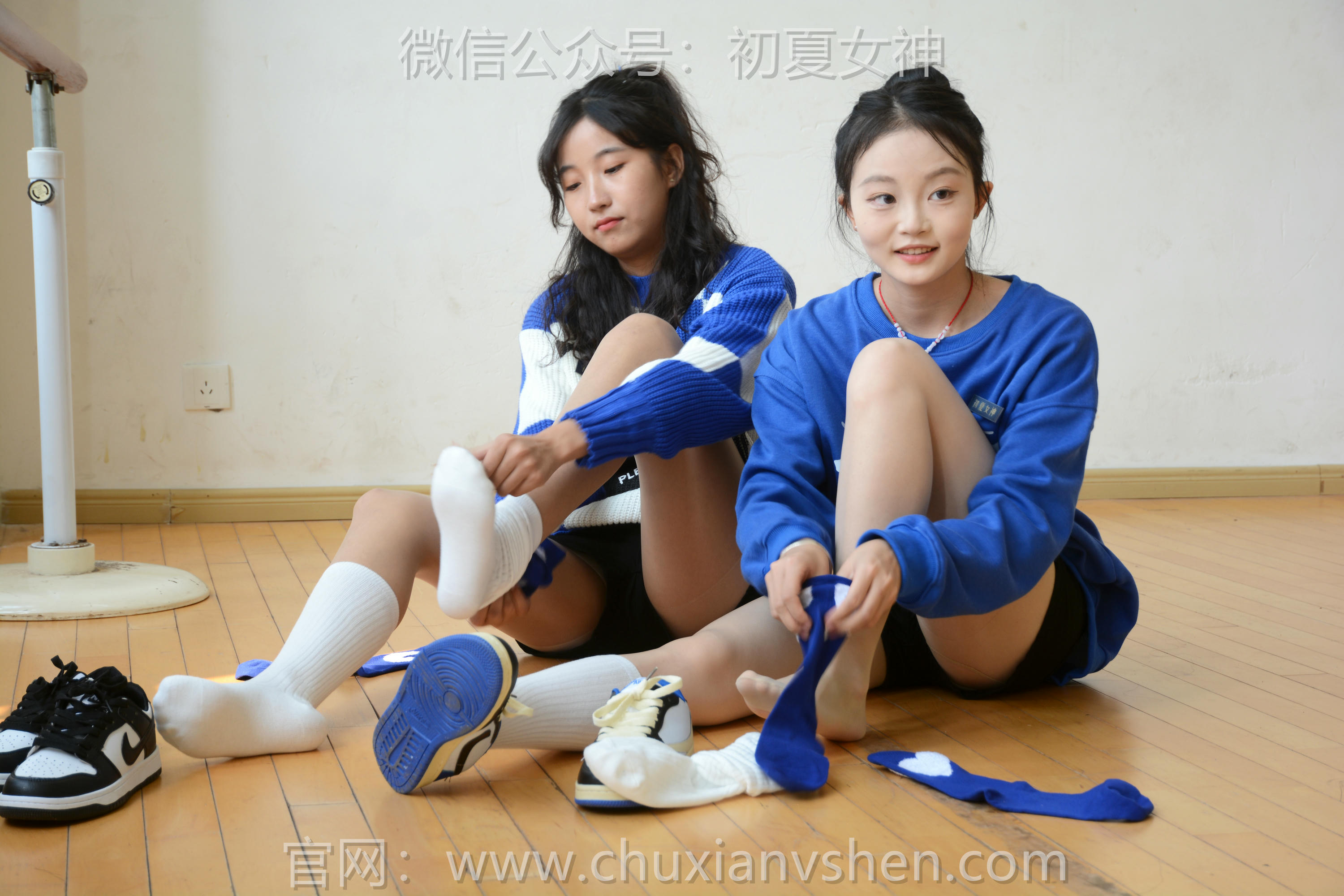 初夏女神 NO.095 点点、双双 蓝色多巴胺[151P+1V／4.79GB]_第2集