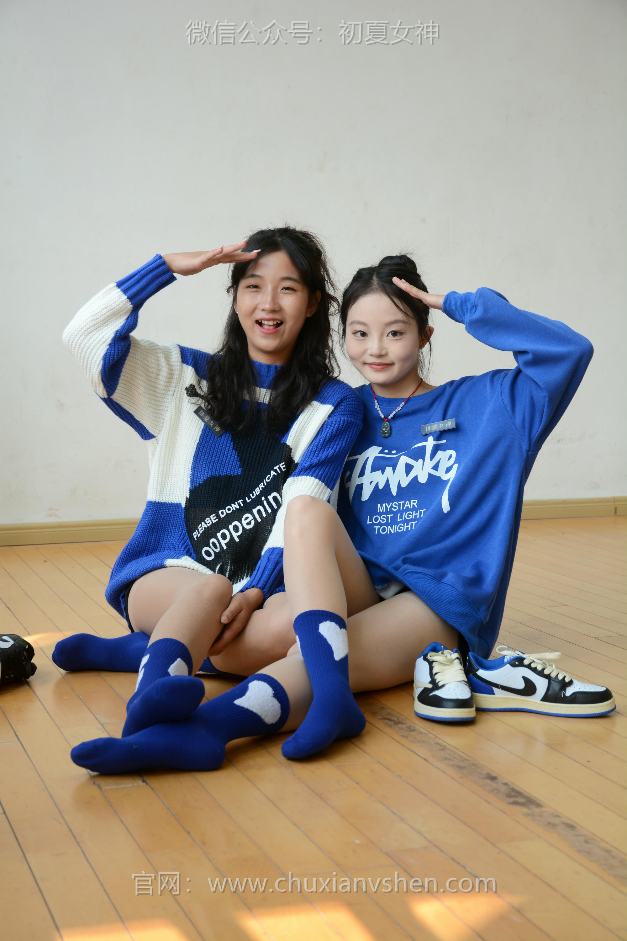 初夏女神 NO.095 点点、双双 蓝色多巴胺[151P+1V／4.79GB]_第3集