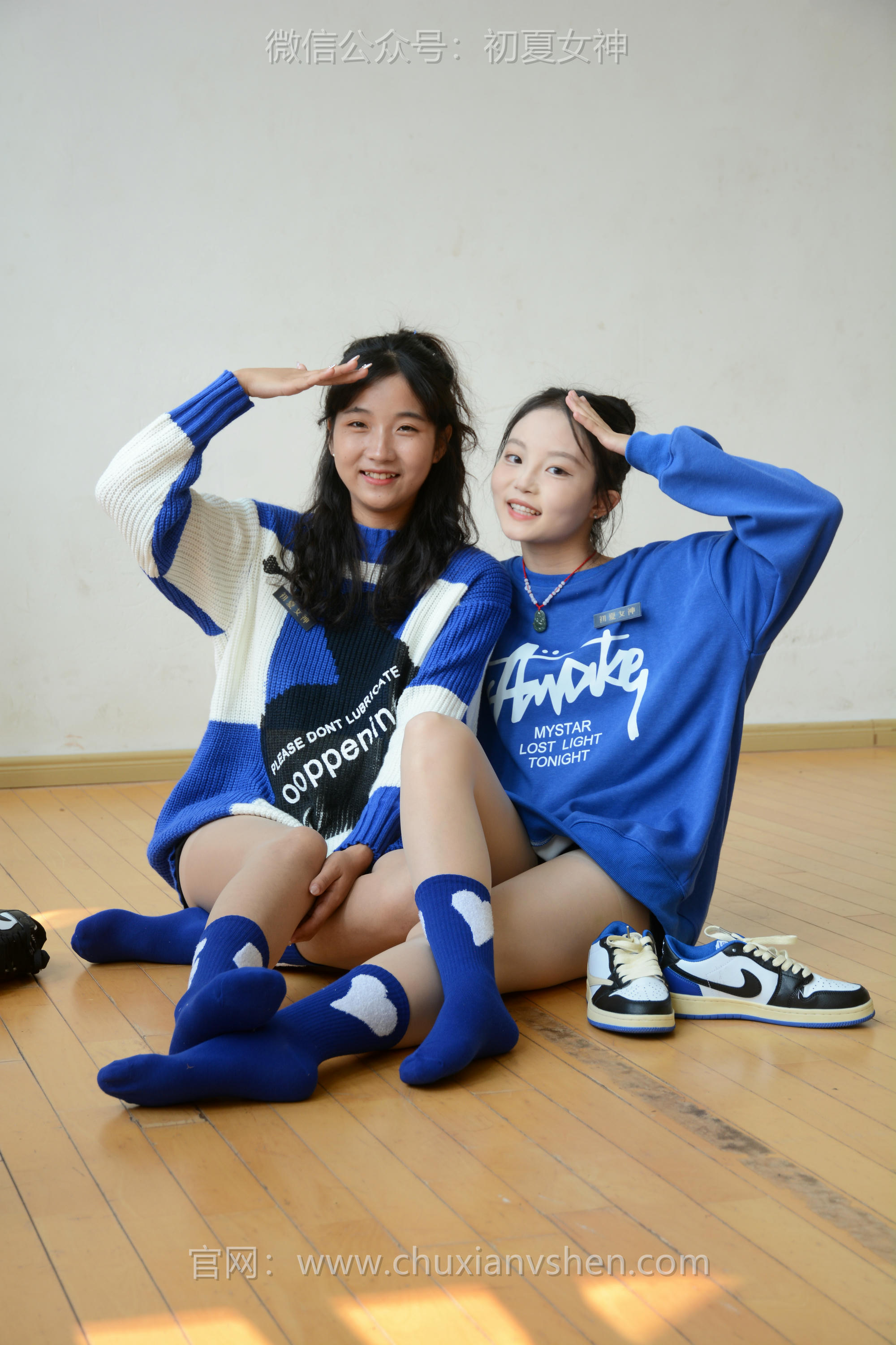 初夏女神 NO.095 点点、双双 蓝色多巴胺[151P+1V／4.79GB]_第3集