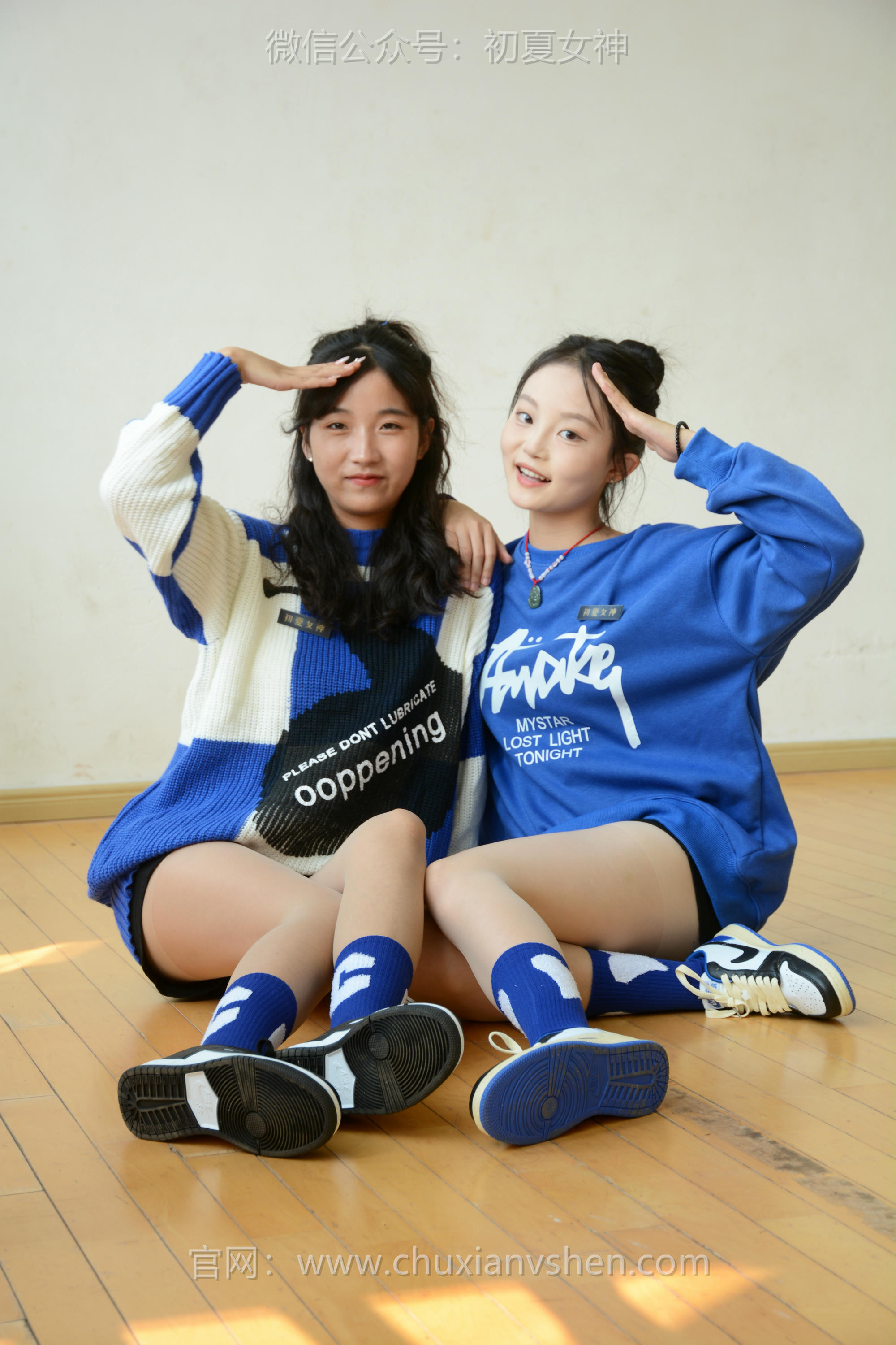 初夏女神 NO.095 点点、双双 蓝色多巴胺[151P+1V／4.79GB]_第4集