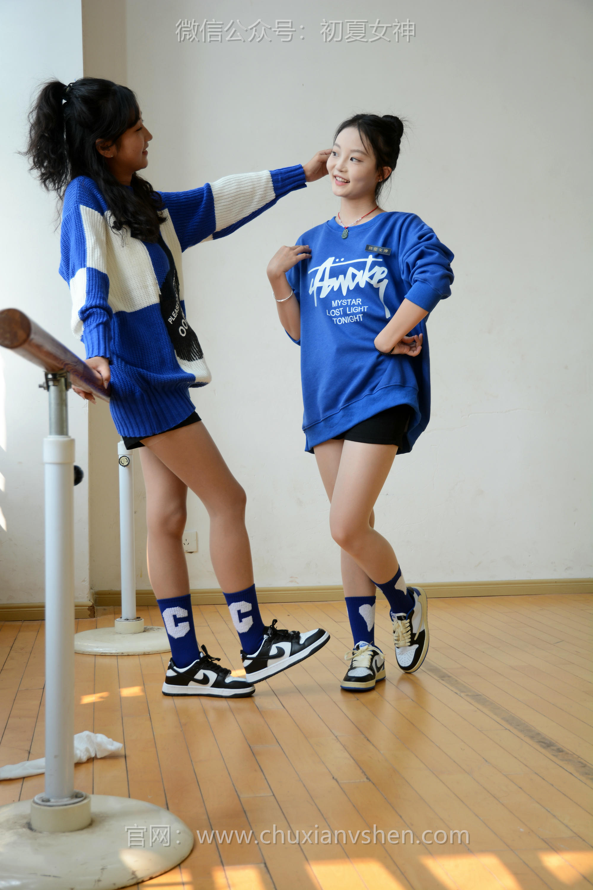 初夏女神 NO.095 点点、双双 蓝色多巴胺[151P+1V／4.79GB]_第4集