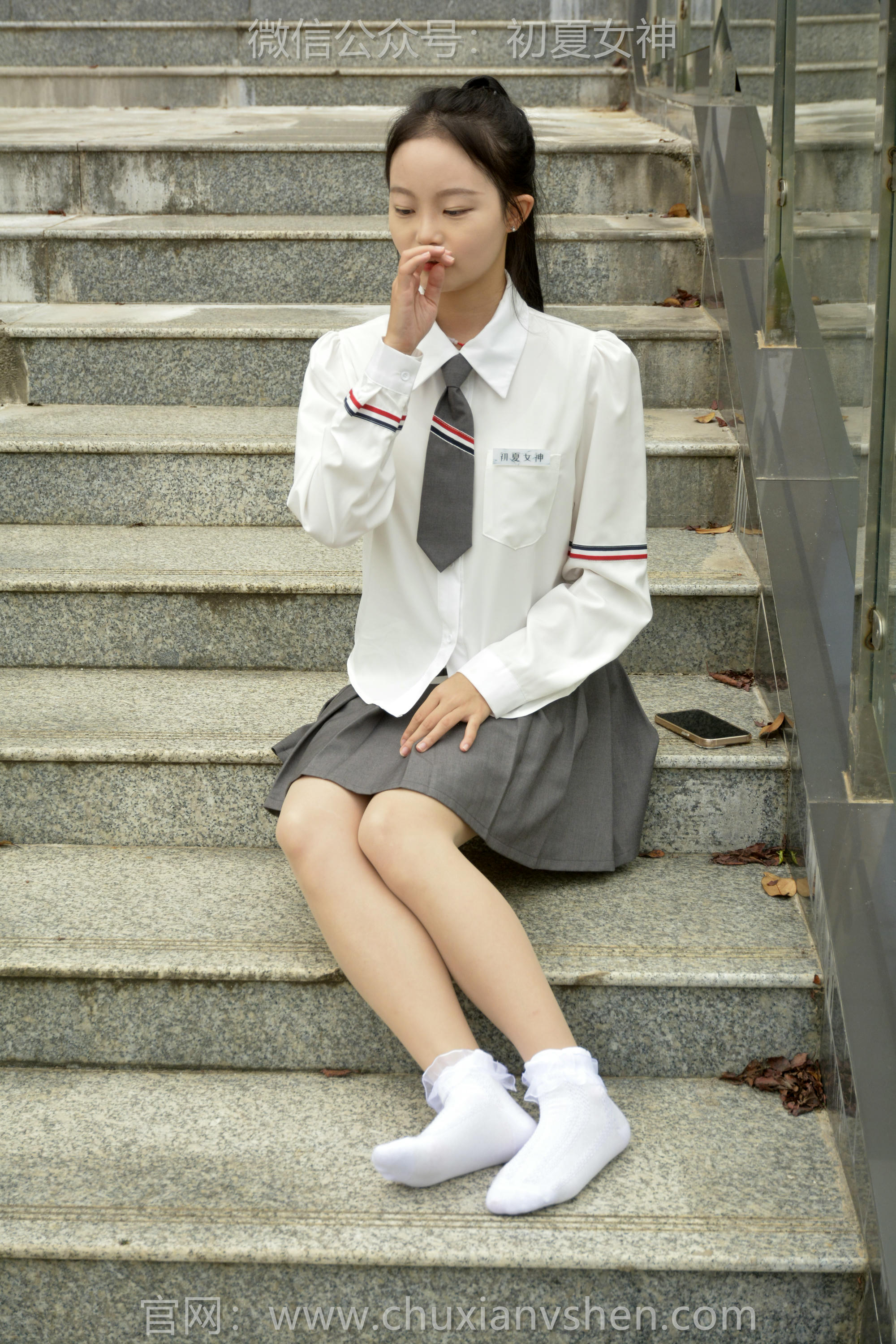 初夏女神 NO.096 双双 王教主同款[140P+1V／5.02GB]_第6集