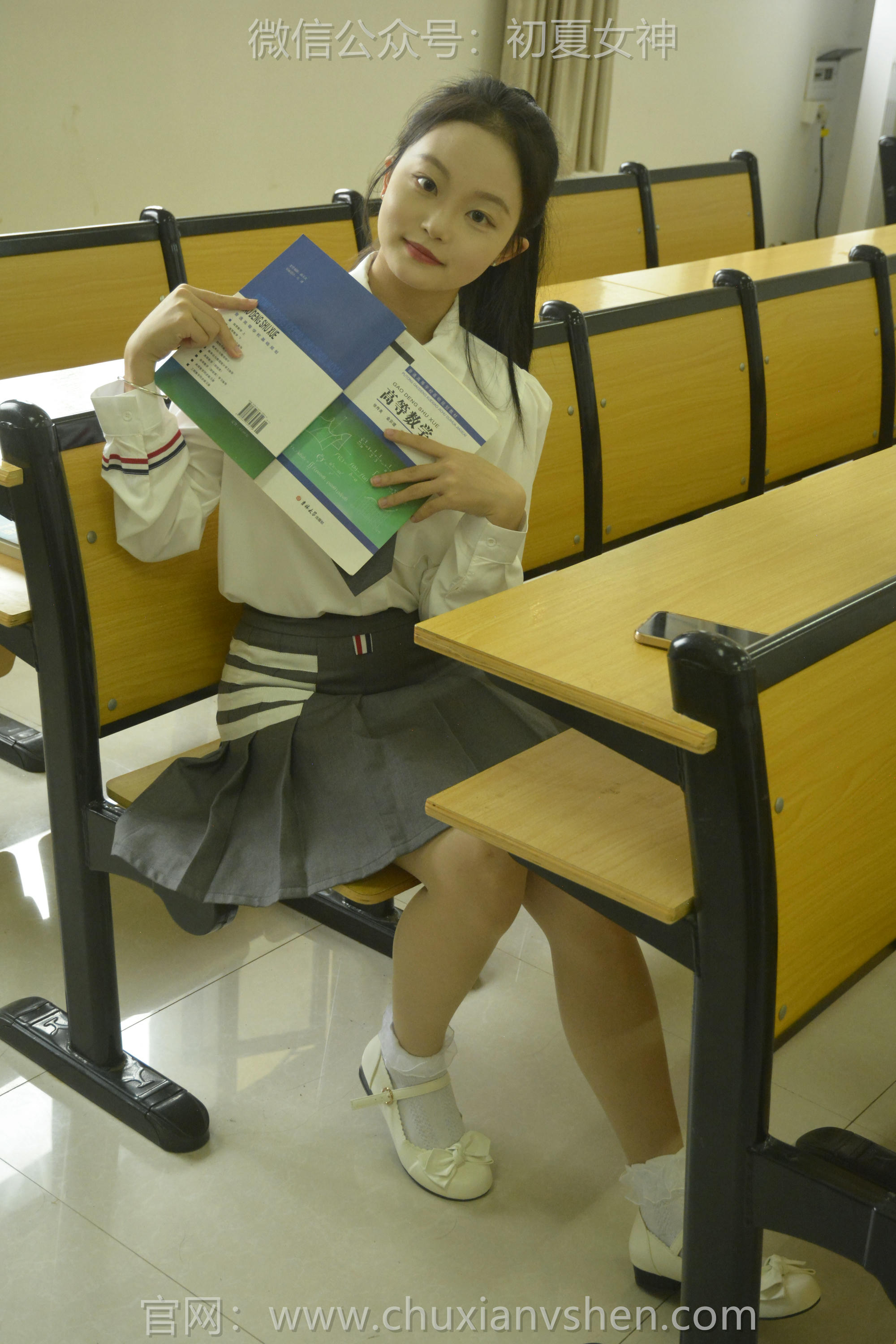 初夏女神 NO.096 双双 王教主同款[140P+1V／5.02GB]_第1集