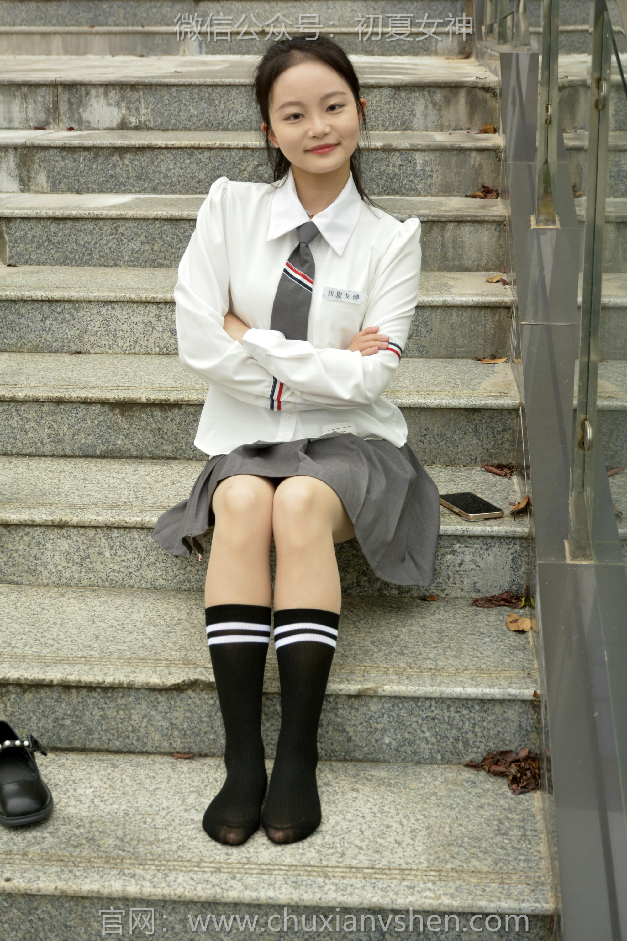 初夏女神 NO.096 双双 王教主同款[140P+1V／5.02GB]_第7集