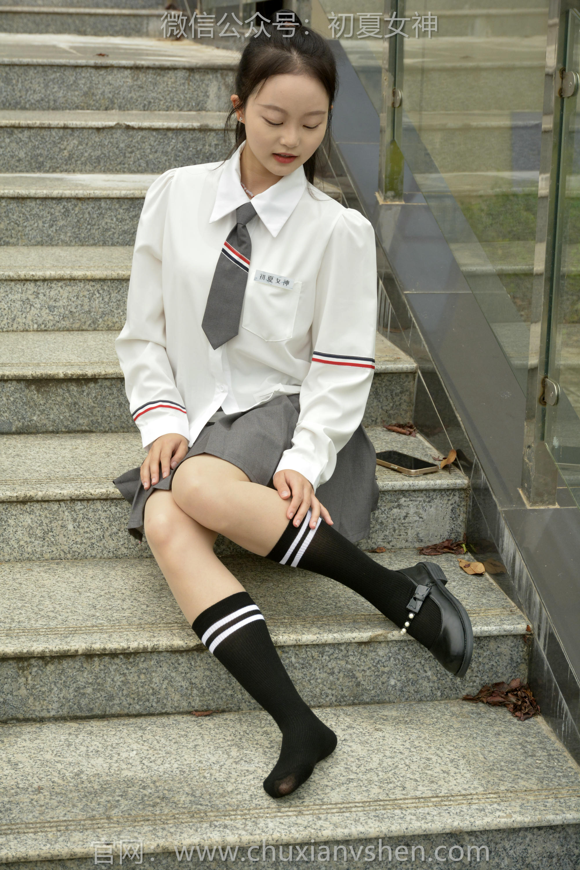 初夏女神 NO.096 双双 王教主同款[140P+1V／5.02GB]_第7集