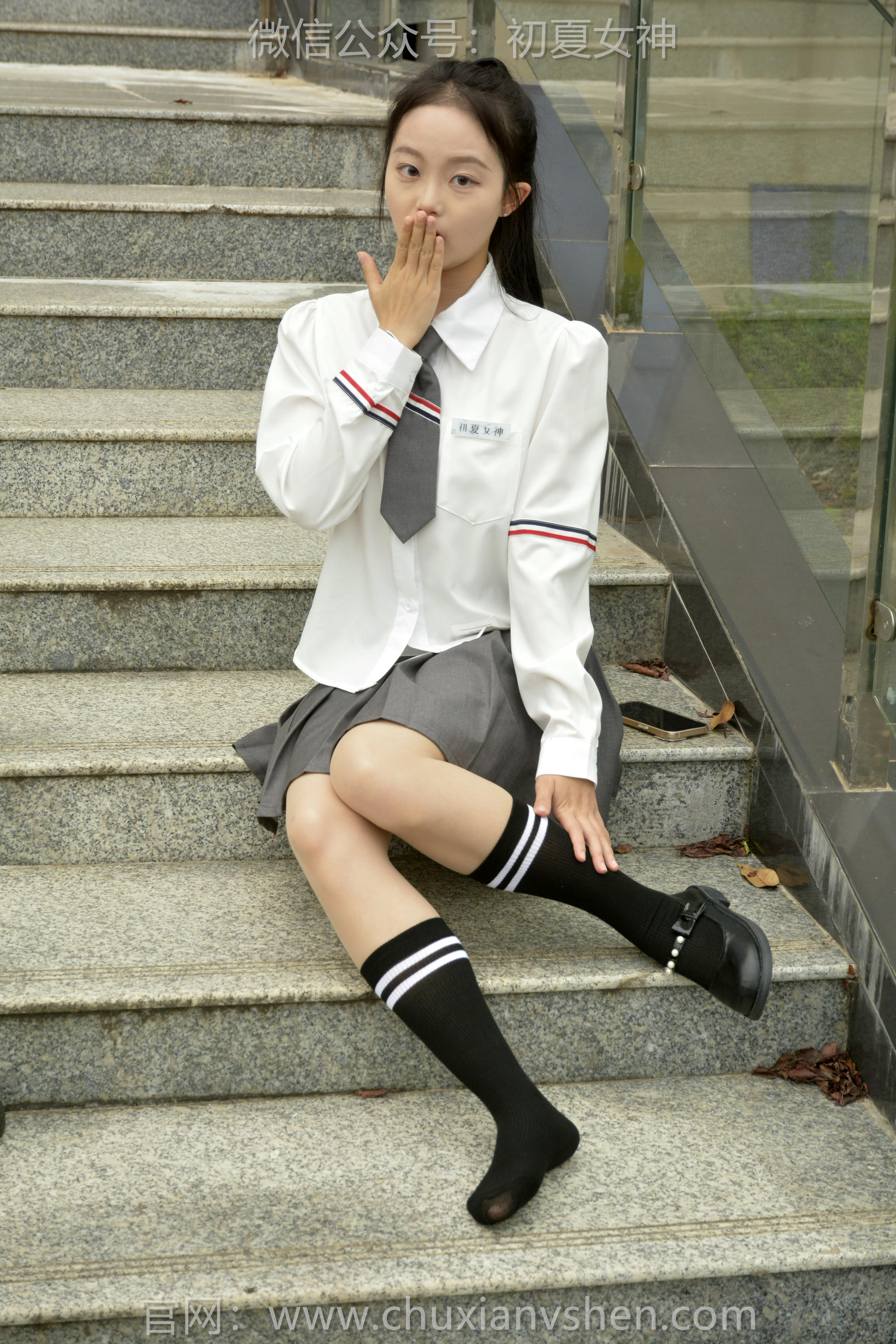 初夏女神 NO.096 双双 王教主同款[140P+1V／5.02GB]_第7集