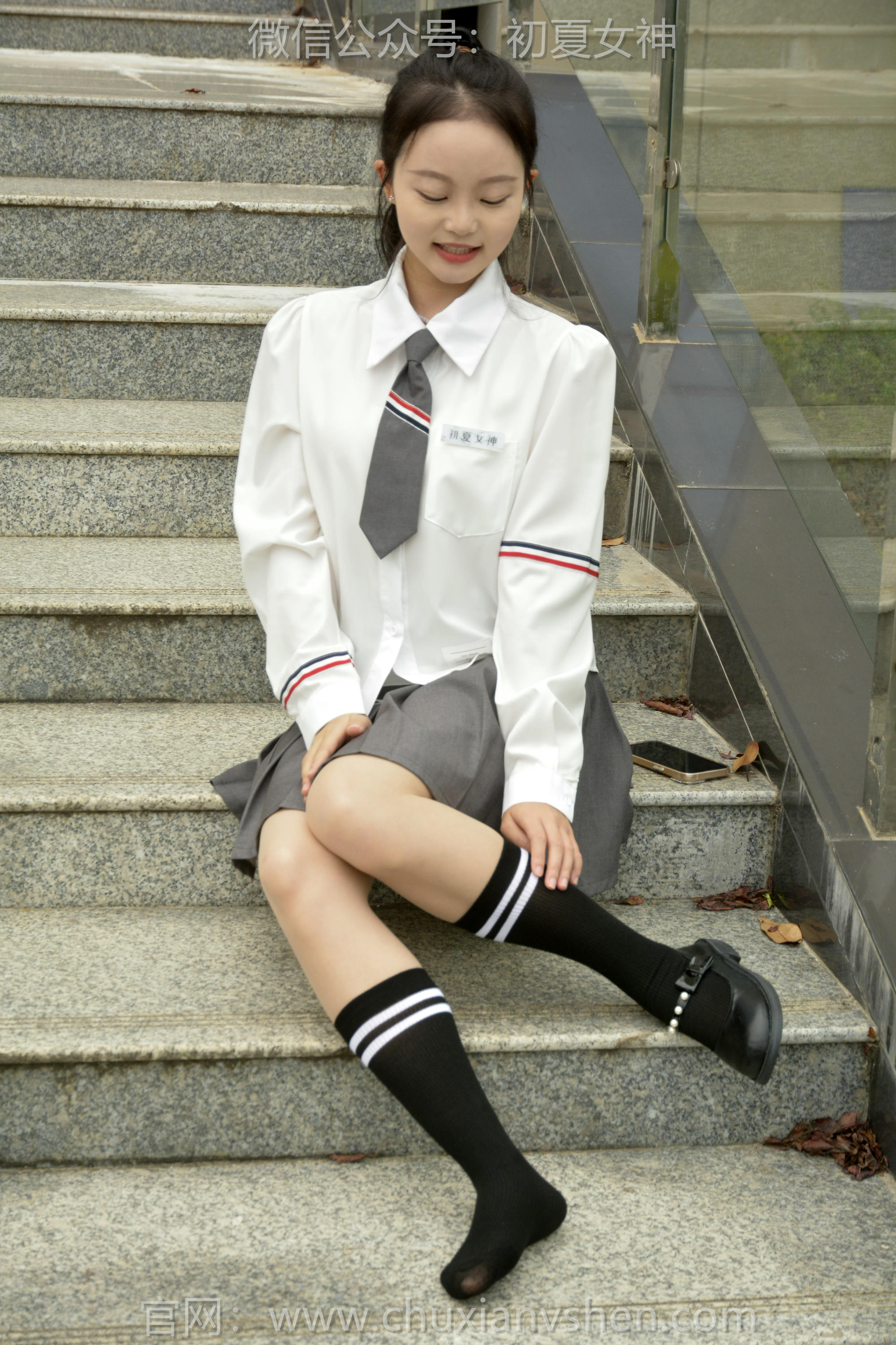 初夏女神 NO.096 双双 王教主同款[140P+1V／5.02GB]_第7集