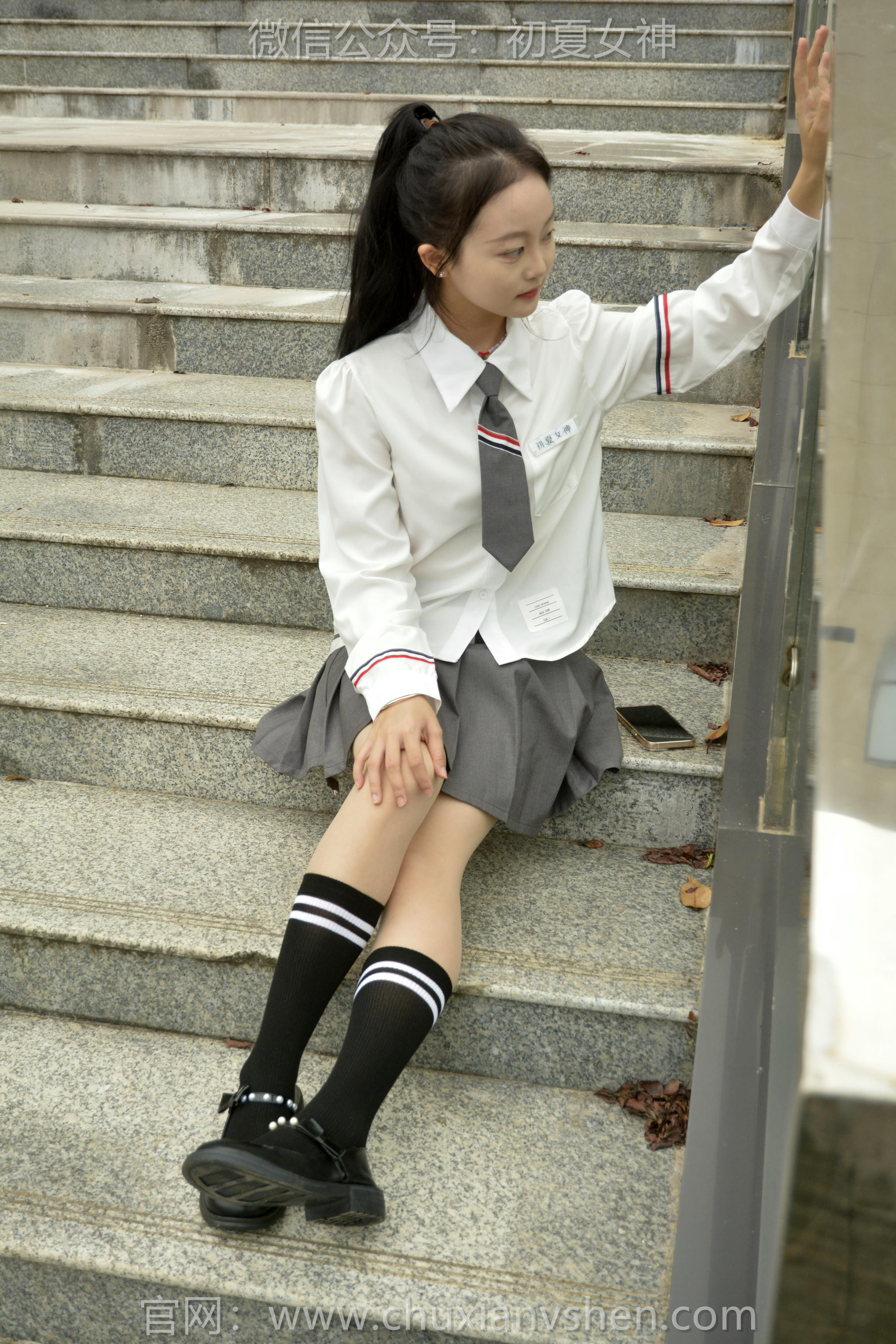 初夏女神 NO.096 双双 王教主同款[140P+1V／5.02GB]_第7集