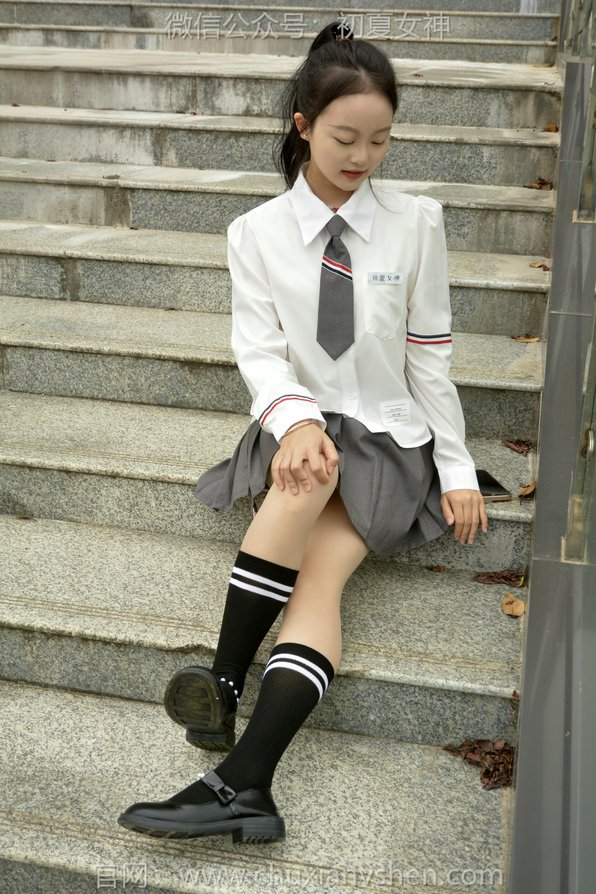 初夏女神 NO.096 双双 王教主同款[140P+1V／5.02GB]_第7集