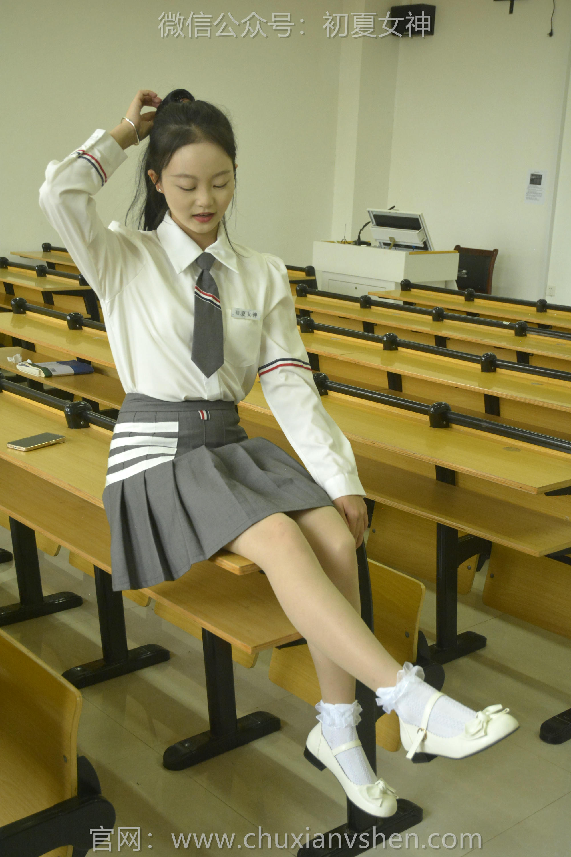 初夏女神 NO.096 双双 王教主同款[140P+1V／5.02GB]_第2集