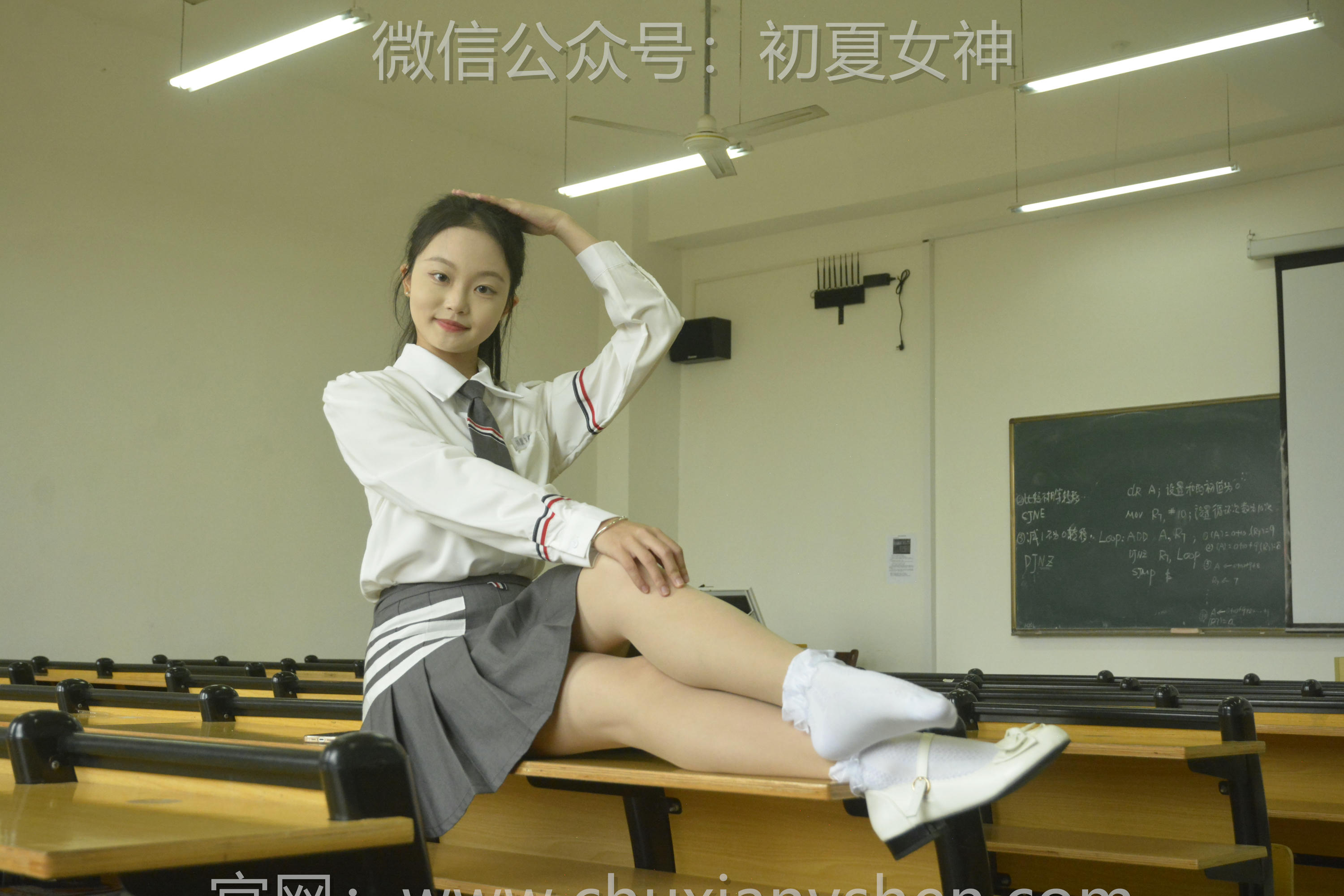 初夏女神 NO.096 双双 王教主同款[140P+1V／5.02GB]_第3集