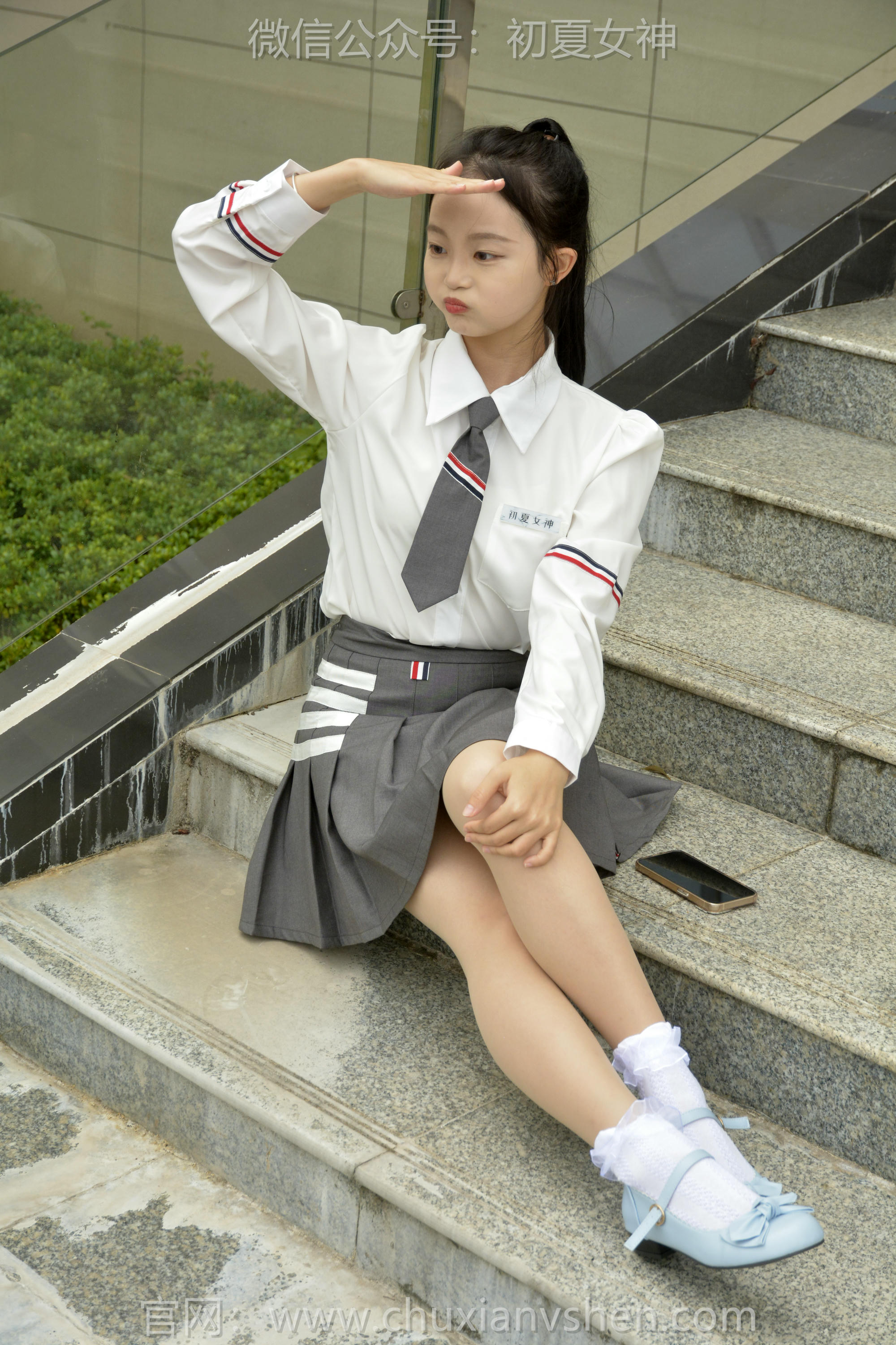 初夏女神 NO.096 双双 王教主同款[140P+1V／5.02GB]_第4集